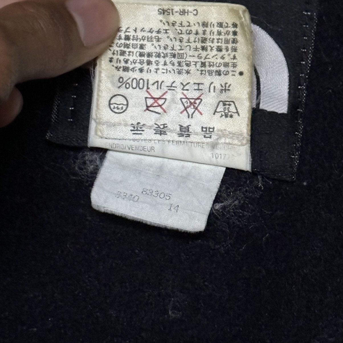 The North Face The North Face Fleece Jacket Size US S / EU 44-46 / 1 - 8 Thumbnail