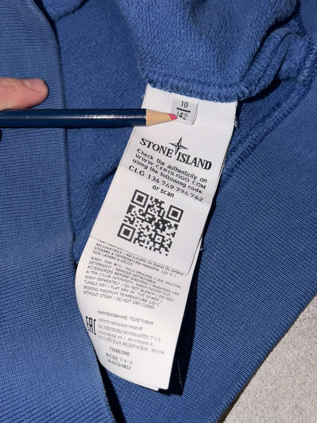 Stone Island Stone Island Junior Blue Sweatshirt Size XS 11-14 No Patch Size US XS / EU 42 / 0 - 8 Thumbnail