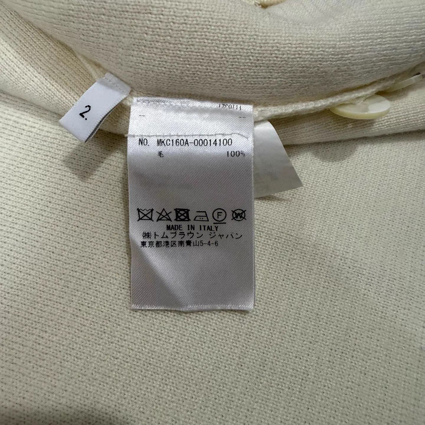 Thom Browne Thom Browne White 4-Bar Wool Cardigan Size 2 99 New Size US M / EU 48-50 / 2 - 5 Thumbnail