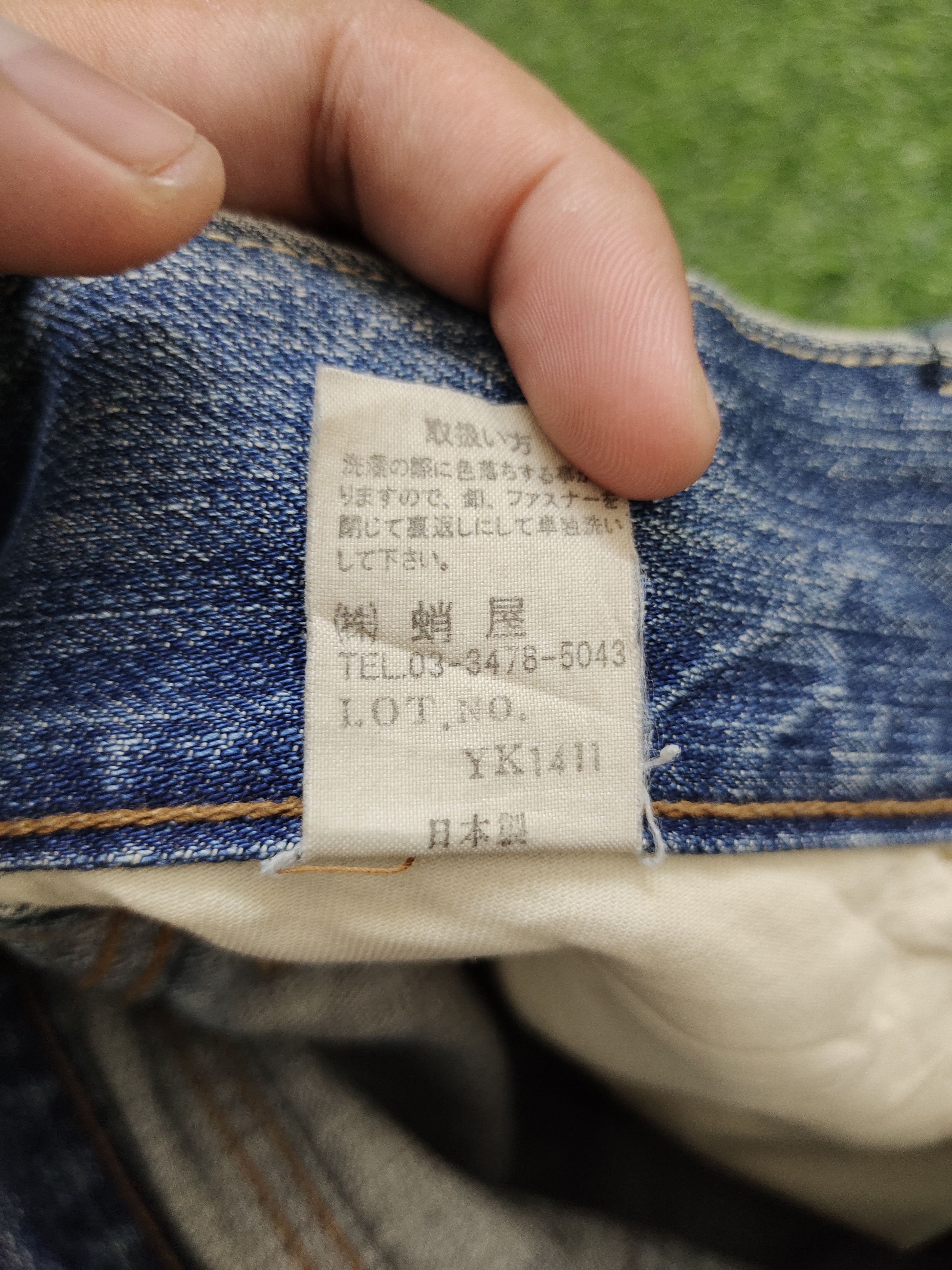 BUFFALO BOBS Flare Jeans Buffalo Spiral Cut Distress Rusty Boot Cut Size US 30 / EU 46 - 21 Thumbnail