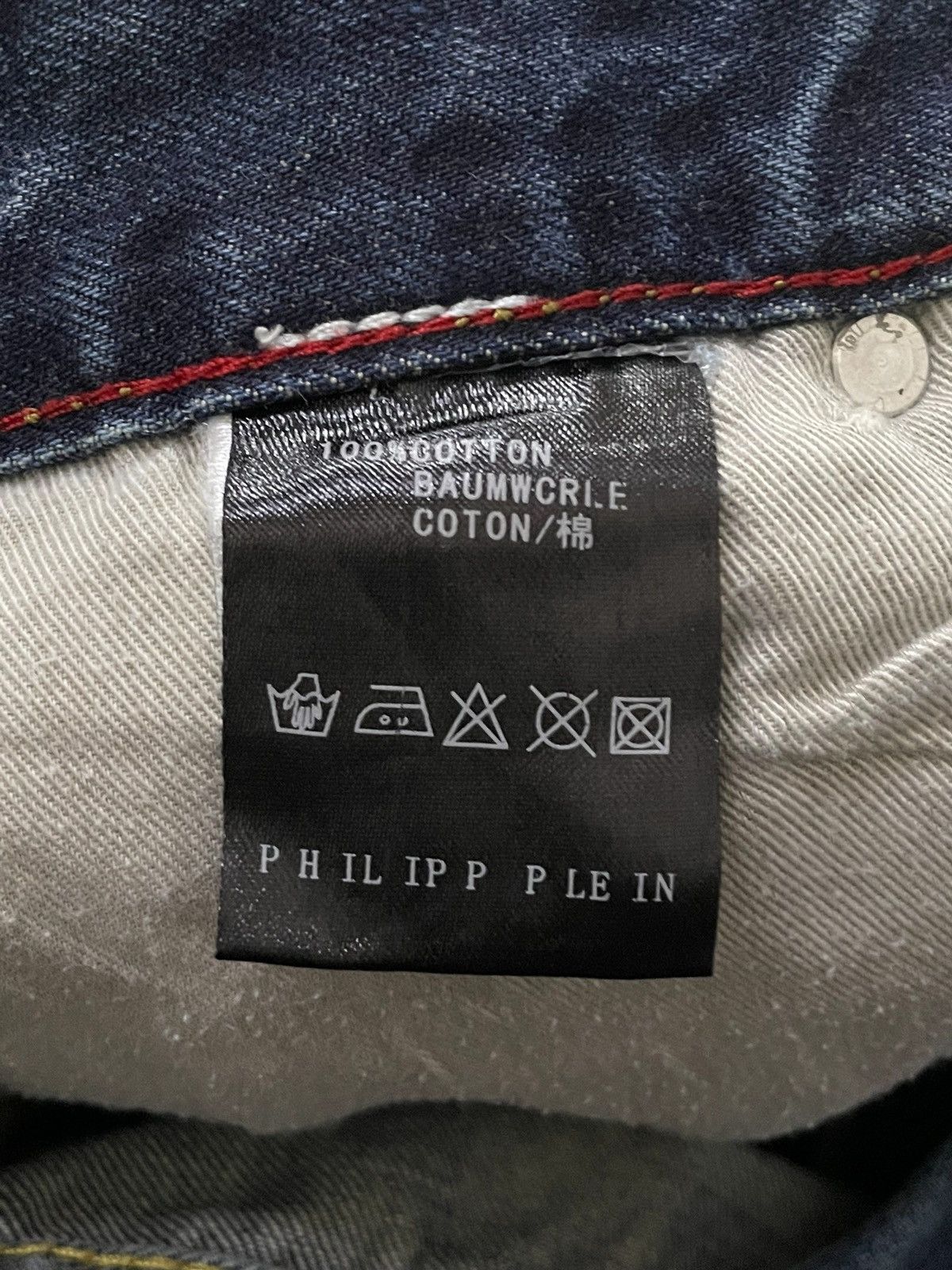 Hysteric Glamour × Philipp Plein Philip Plein Skull Embossed Crash Distressed Straight Jeans Size US 30 / EU 46 - 21 Thumbnail