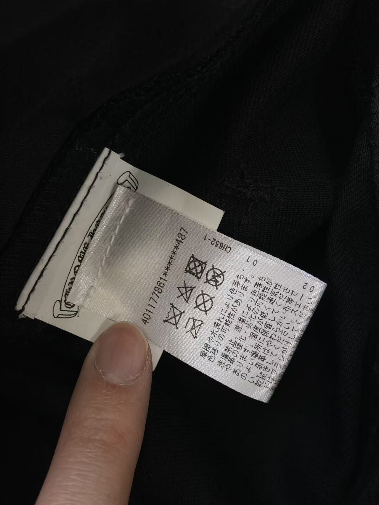 Chrome Hearts Chrome Hearts Matty Boy Sex Records Patch Carpenter Pants Size 32" / US 10 / IT 46 - 24 Thumbnail