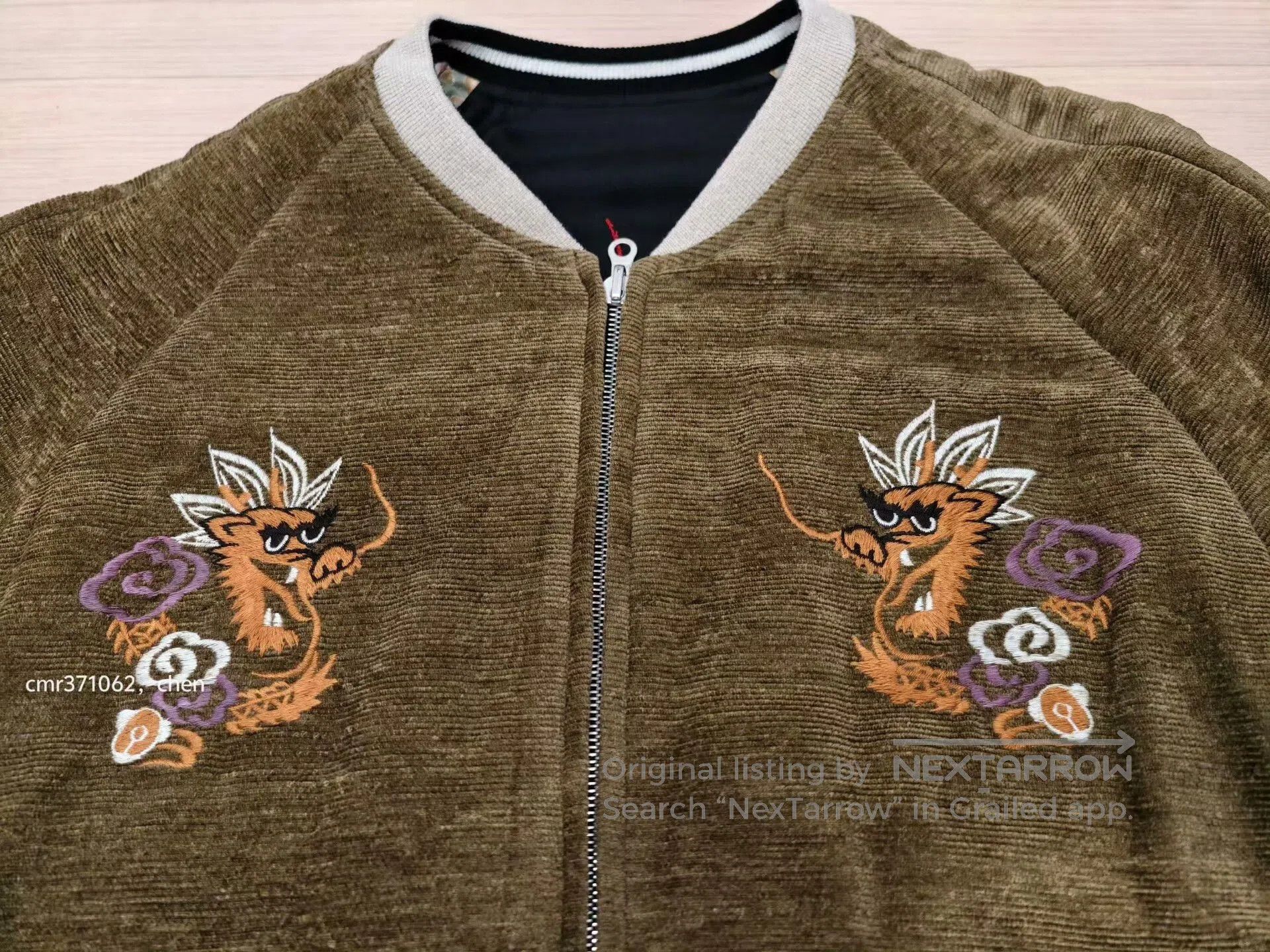 Visvim VISVIM 23AW SUVANIIYAN JKT Mawata. Size US L / EU 52-54 / 3 - 7 Thumbnail