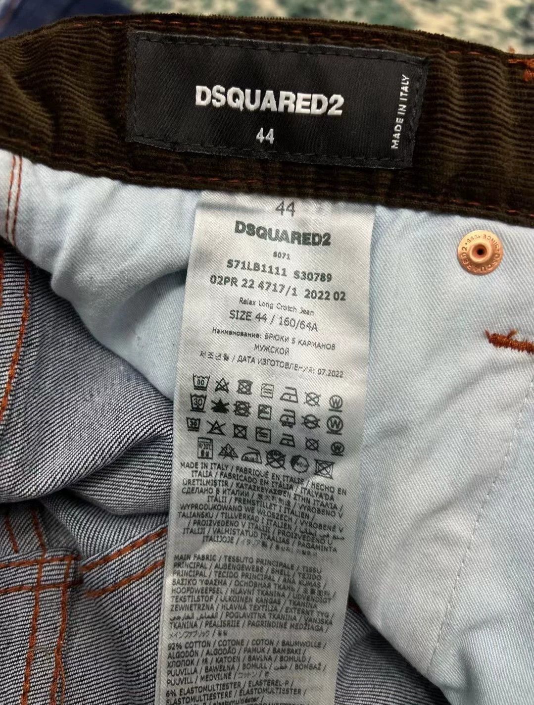 Dsquared2 Dsquared2 2022FW Splatter Patched Relax Long Crotch Jeans Size US 28 / EU 44 - 9 Thumbnail
