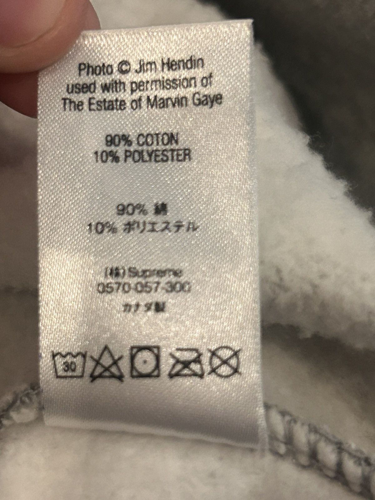 Supreme Supreme Marvin Gaye Hoodie FW18 Heather Grey Size Large Size US L / EU 52-54 / 3 - 8 Thumbnail