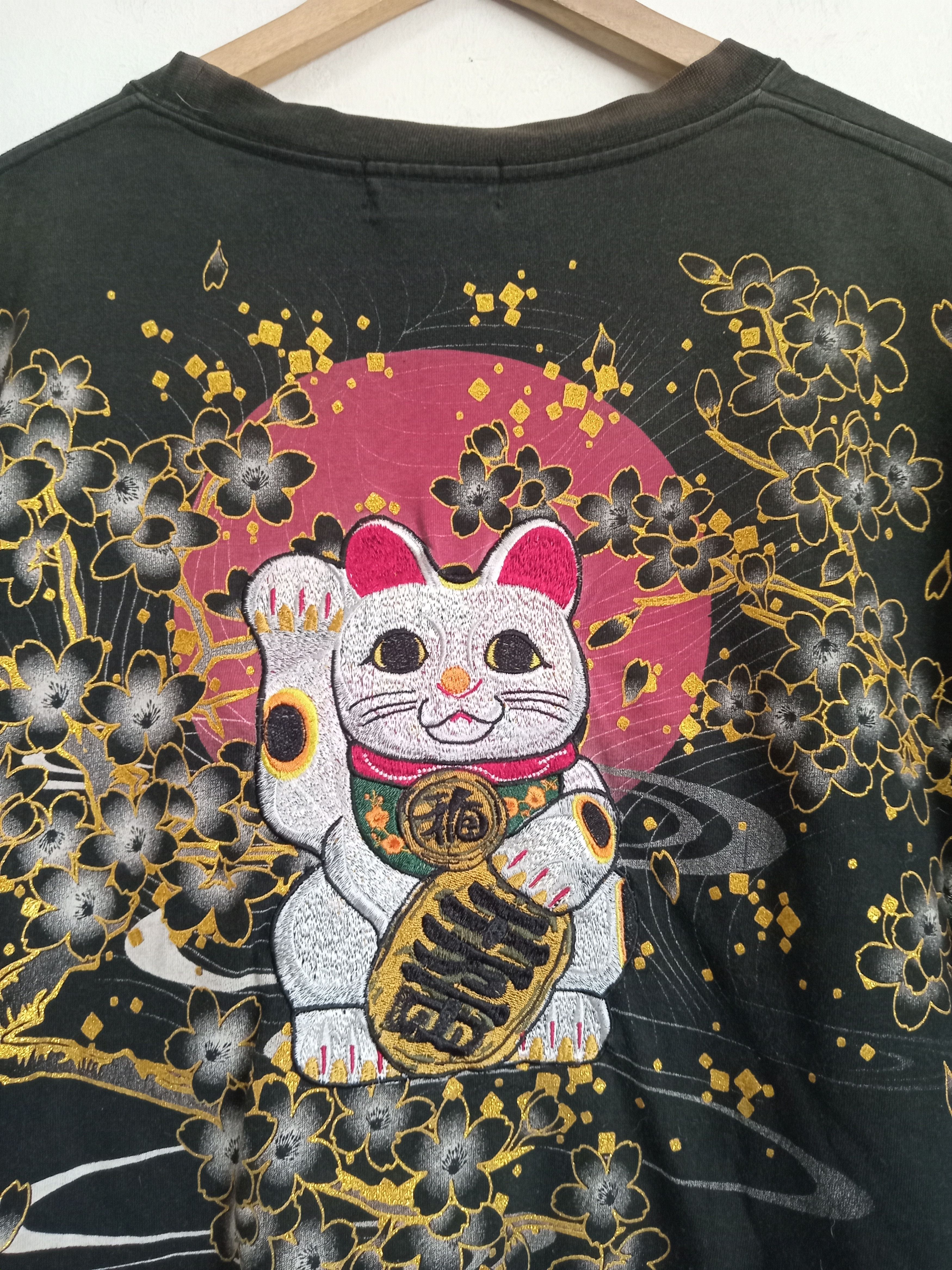 Japanese Brand VINTAGE KARAKURI TAMASHI Embroidered Lucky Cat Size US XL / EU 56 / 4 - 6 Thumbnail
