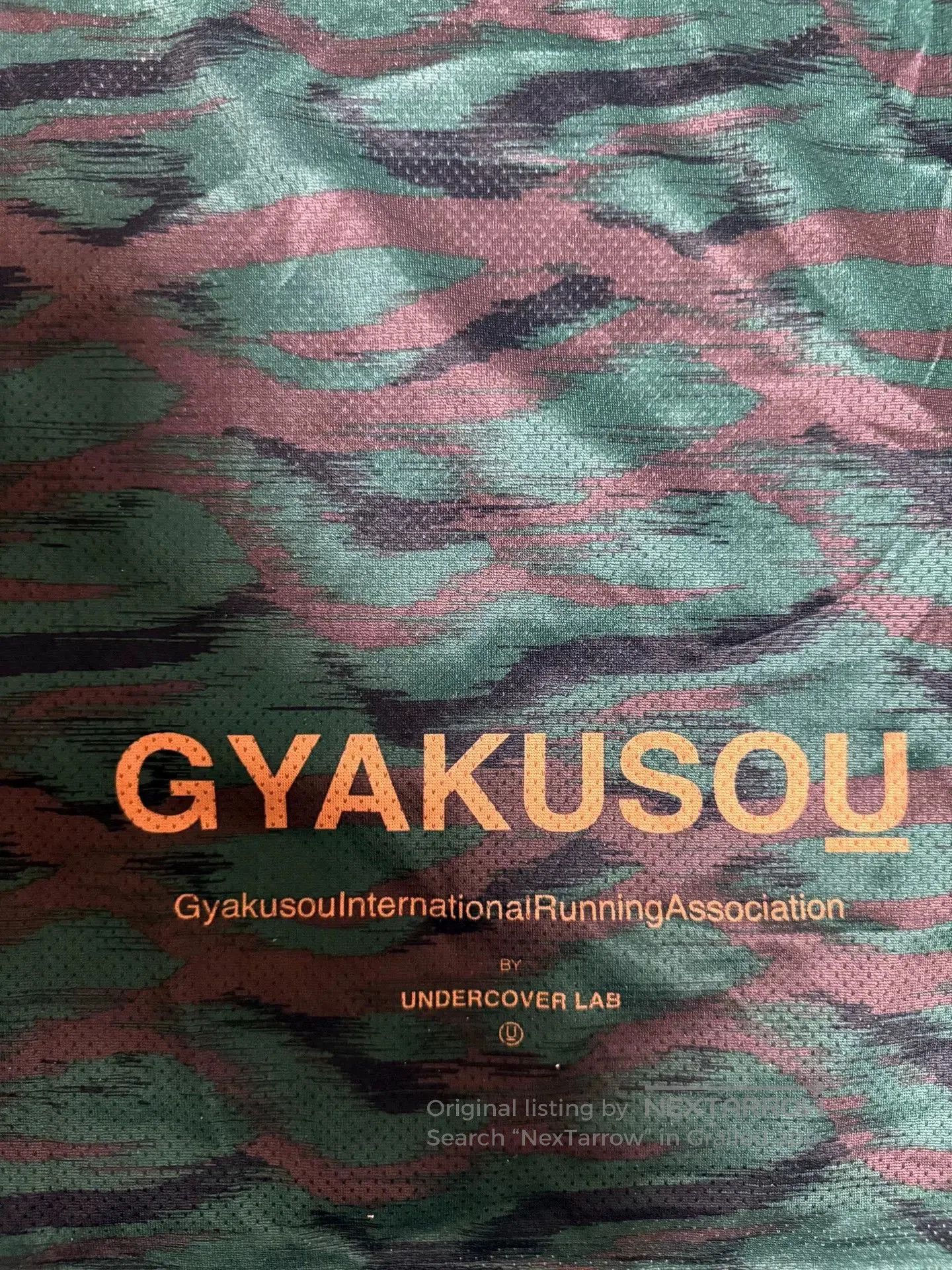 Nike Nike Gyakusou Tiger Camo Running Tee. Size US XL / EU 56 / 4 - 5 Thumbnail