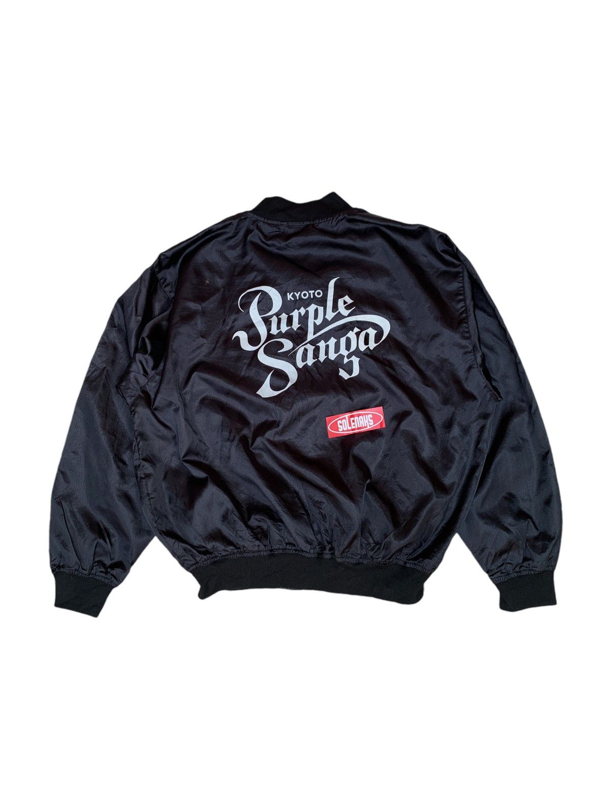 Japanese Brand × Vintage Vintage kyoto purple sanga J-League 90s jacket Size US M / EU 48-50 / 2 - 6 Thumbnail