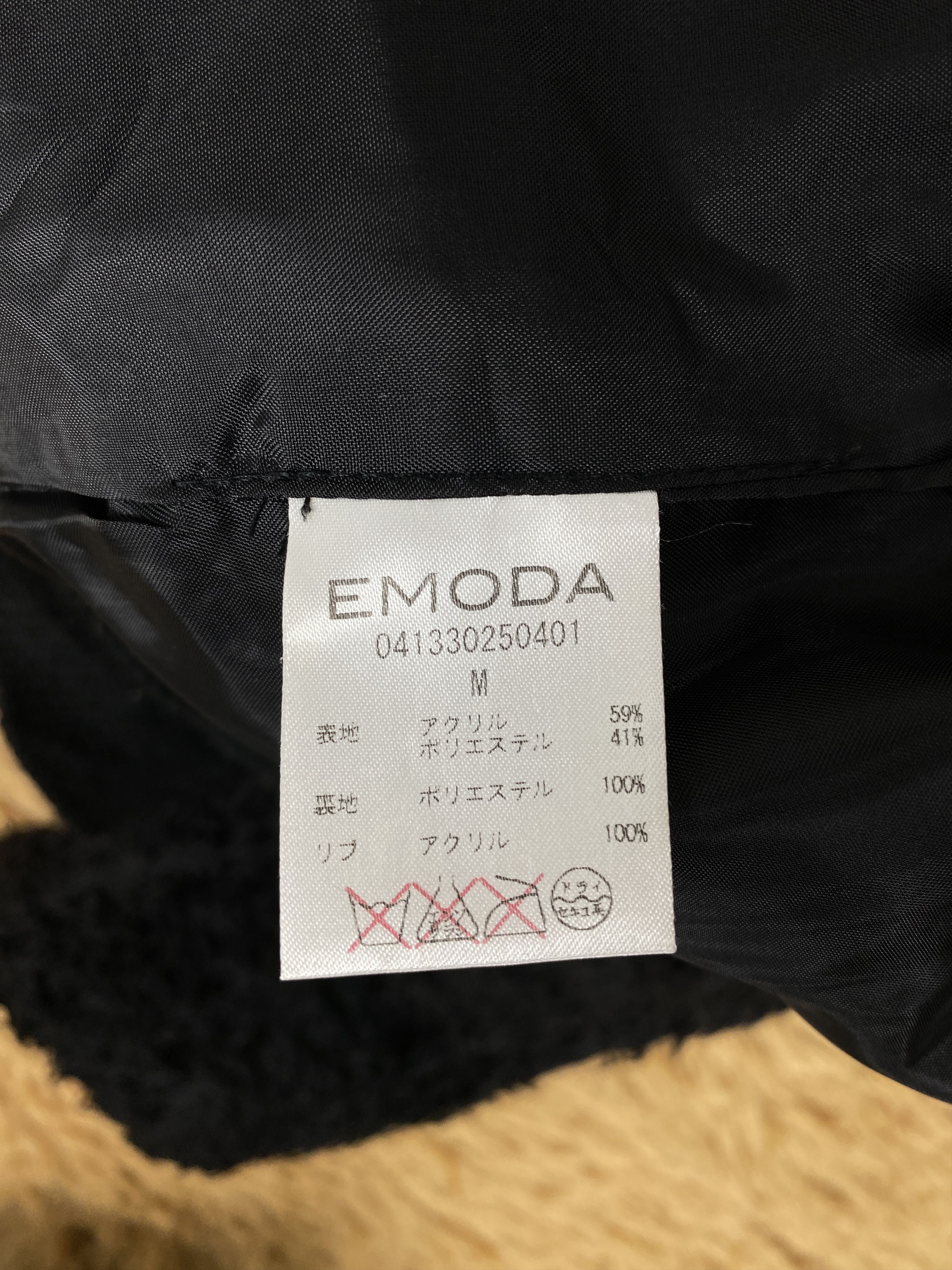 Japanese Brand Vintage Emoda Fleece Jacket J2229 Size S / US 4 / IT 40 - 7 Thumbnail