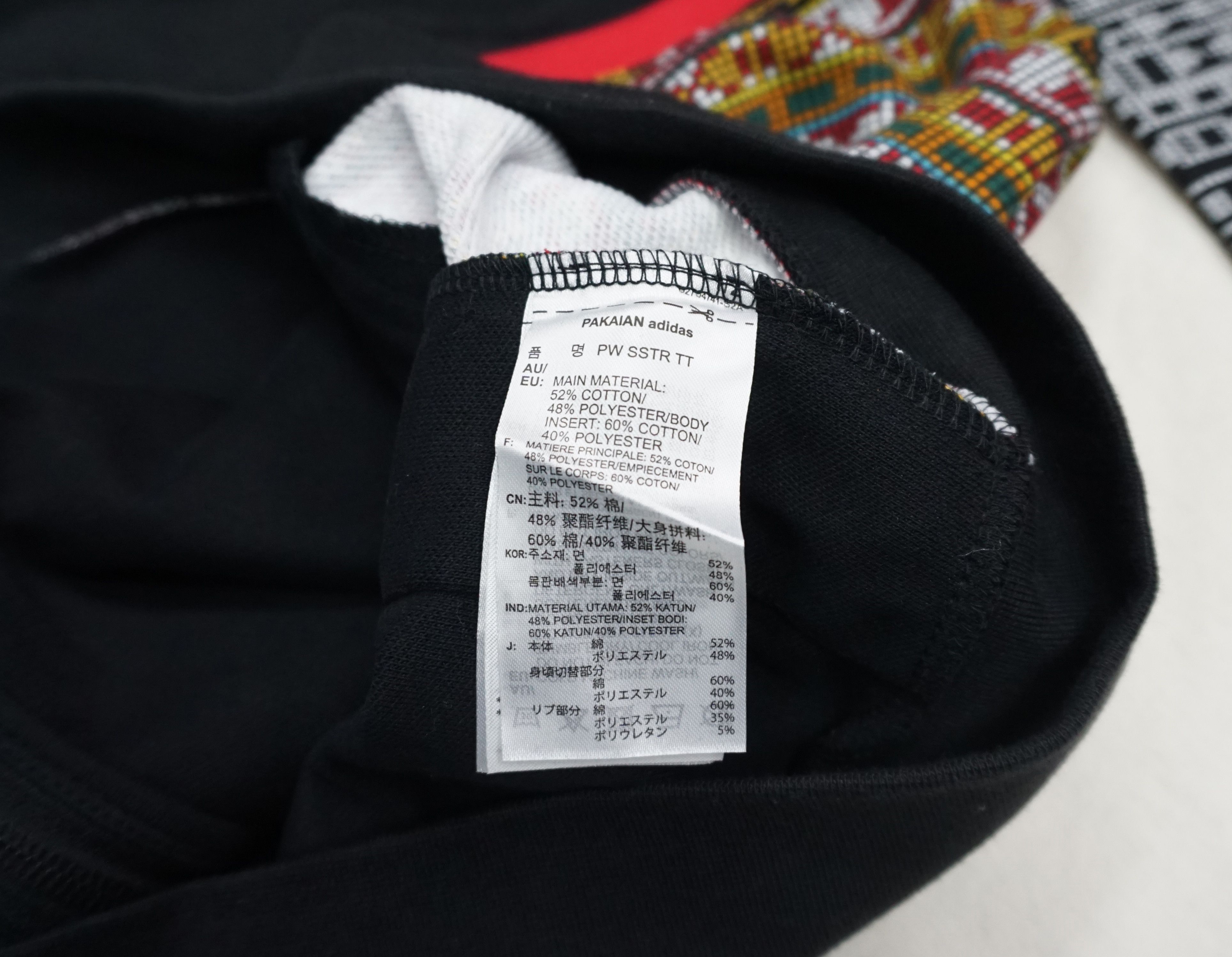 Adidas × Pharrell Adidas Multco x Pharrell Williams Jacket Size US L / EU 52-54 / 3 - 6 Thumbnail