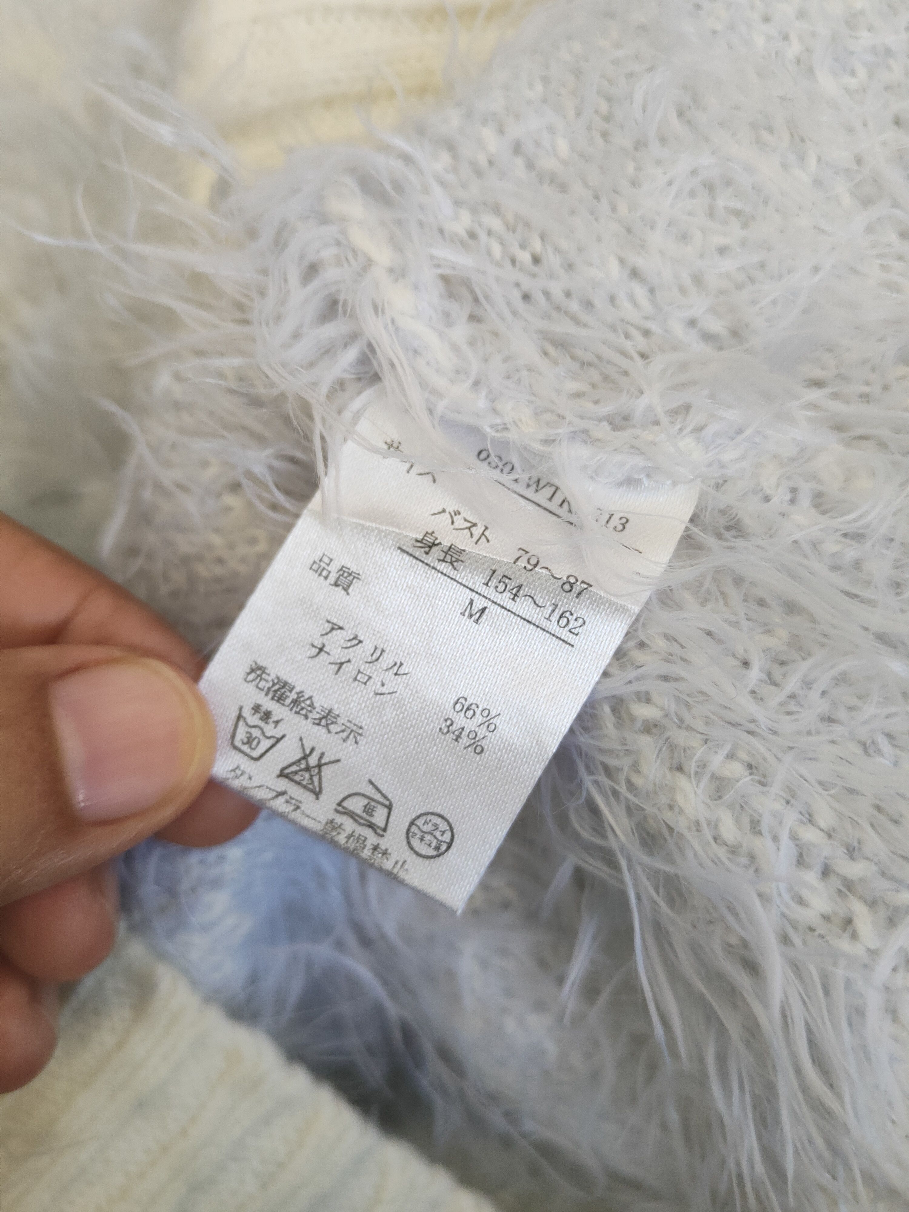 Japanese Brand DL Luccica Cream Purple Fur Mohair Knitwear #46-988 Size M / US 6-8 / IT 42-44 - 11 Thumbnail