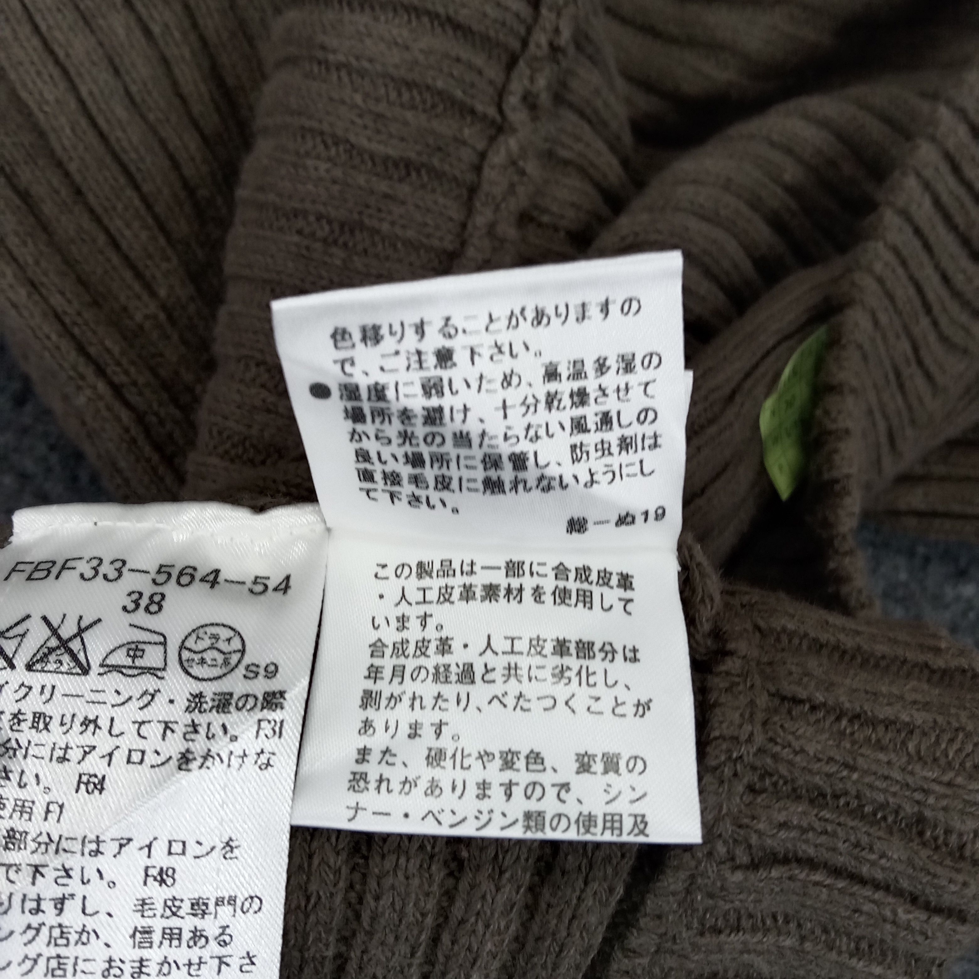 Burberry × Vintage Burberry Black Label Rare Style Sweater Crop Top Hoodies Size S / US 4 / IT 40 - 6 Thumbnail