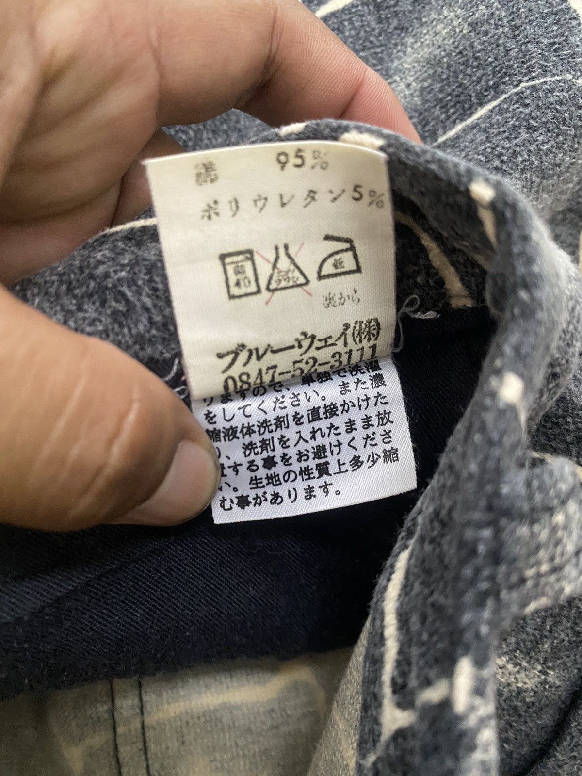 If Six Was Nine Abstract Et-Boite Slim Casual Pants Low Rise Japan Brand Size US 27 - 7 Thumbnail