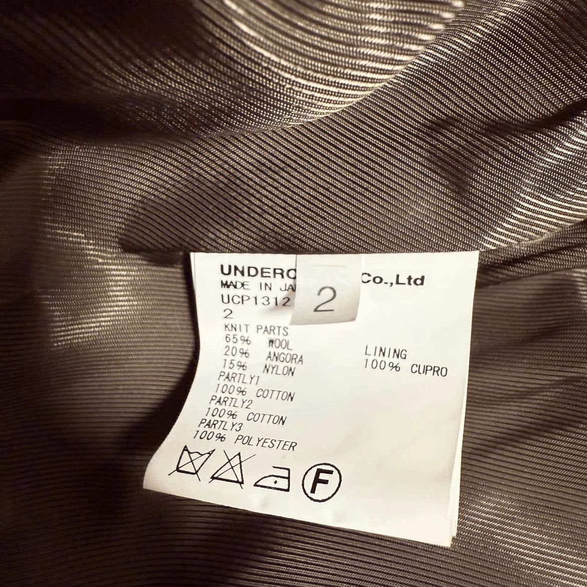 Undercover Sz 2 UNdercover 15AW Multi Layers Coat-2508 Size US M / EU 48-50 / 2 - 4 Thumbnail