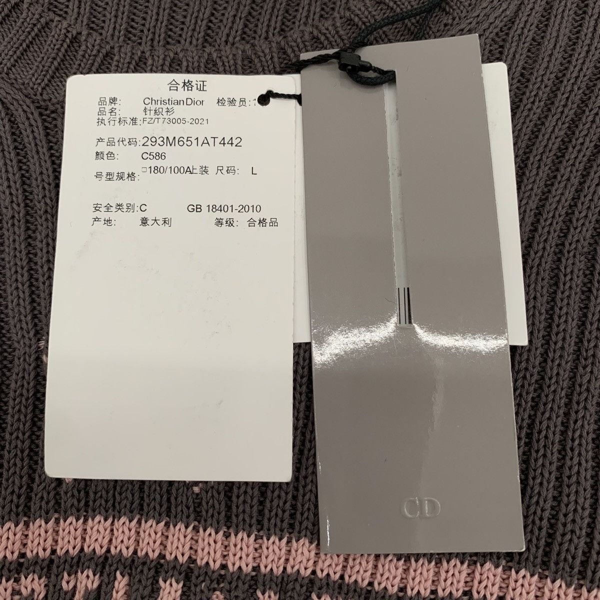Dior Christian Dior 23 Colorblocked Striped Knit Sweatshirt Size XS / US 0-2 / IT 36-38 - 6 Thumbnail