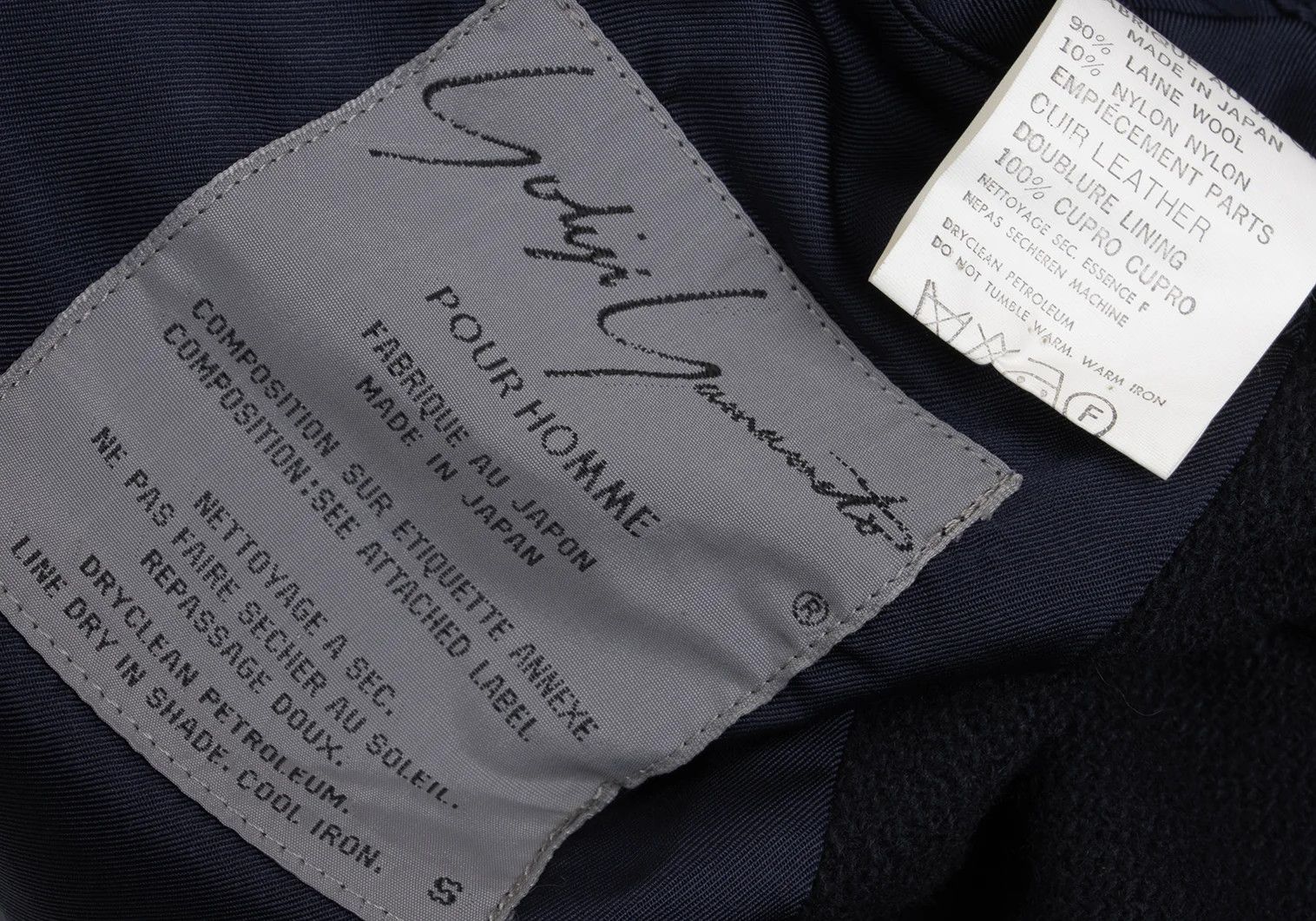 Yohji Yamamoto Yohji Yamamoto Leather Pocket Wool Jacket Size US S / EU 44-46 / 1 - 15 Thumbnail