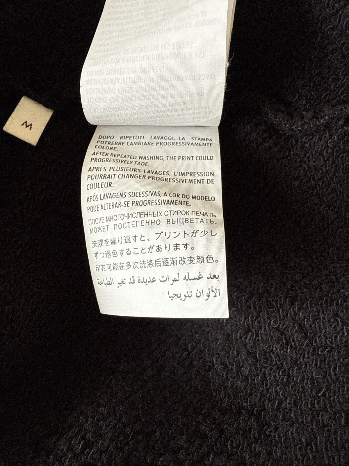 Gucci Gucci Hoodie Size US M / EU 48-50 / 2 - 3 Thumbnail
