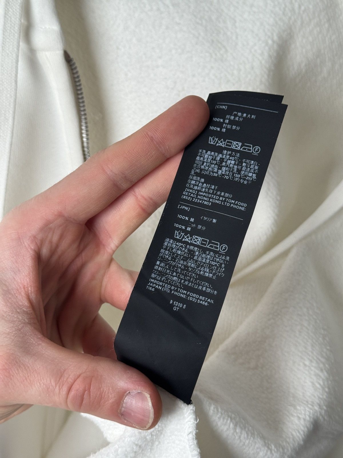 Tom Ford Tom Ford Zip Hoodie Size US M / EU 48-50 / 2 - 13 Thumbnail