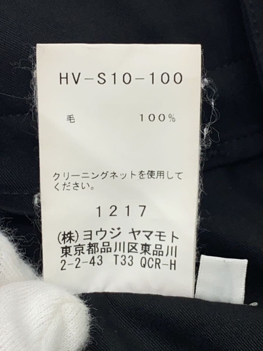 Yohji Yamamoto yohji yamamoto POUR HOMME front gathered skirt Size US 28 / EU 44 - 4 Thumbnail