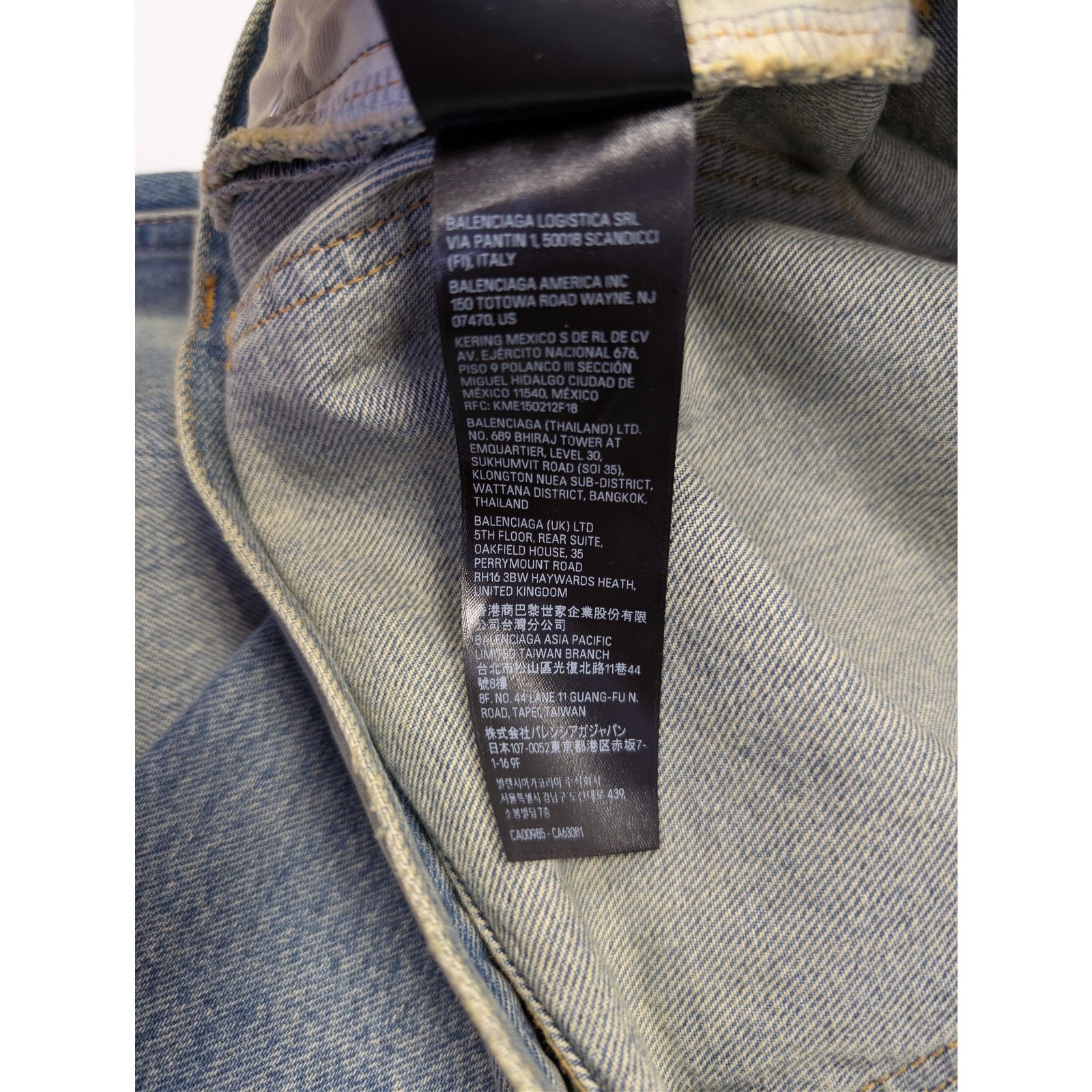 Balenciaga o1rshd1 Organic Japanese Denim Jeans in True Blue Size US 32 / EU 48 - 21 Thumbnail