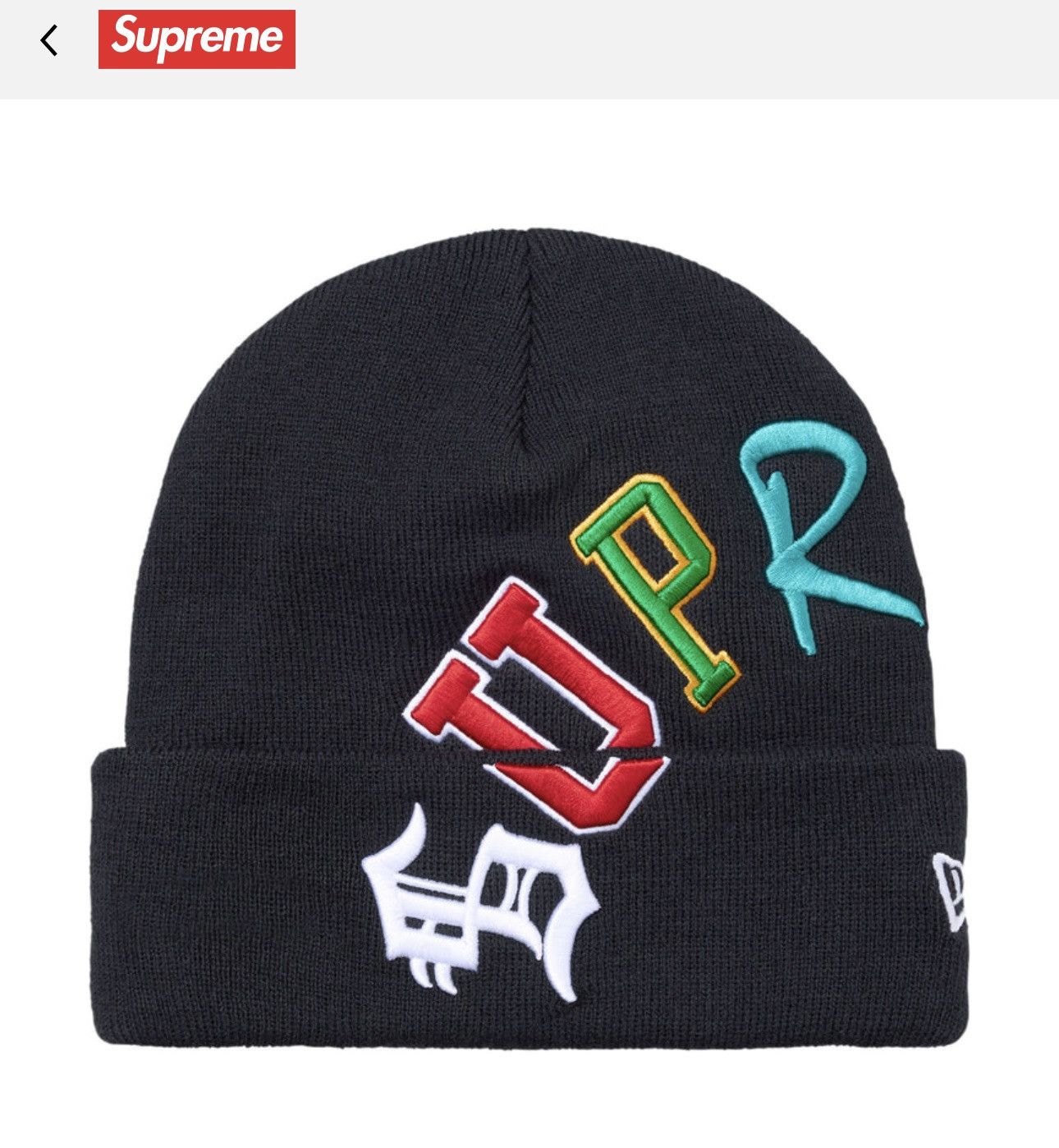 Supreme Supreme SS26 Base Layer Beanie Skull Cap Navy | Grailed