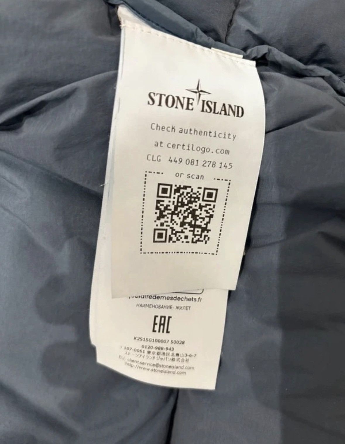 Stone Island seamless tunnel nylon down-tc Size US M / EU 48-50 / 2 - 5 Thumbnail