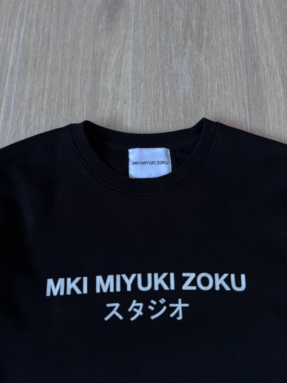 Mki Miyuki Zoku Mki Miyuki zoku sweatshirt Size US L / EU 52-54 / 3 - 3 Thumbnail
