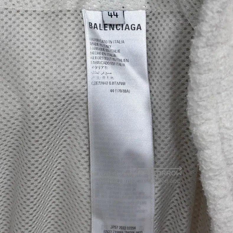 Balenciaga Balenciaga White fleece jacket Size US S / EU 44-46 / 1 - 5 Thumbnail