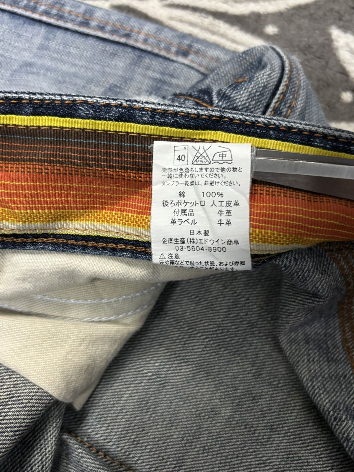 Edwin Vintage Edwin Blue Trip Faded Wash Flare Distressed Jeans Size US 33 - 20 Thumbnail