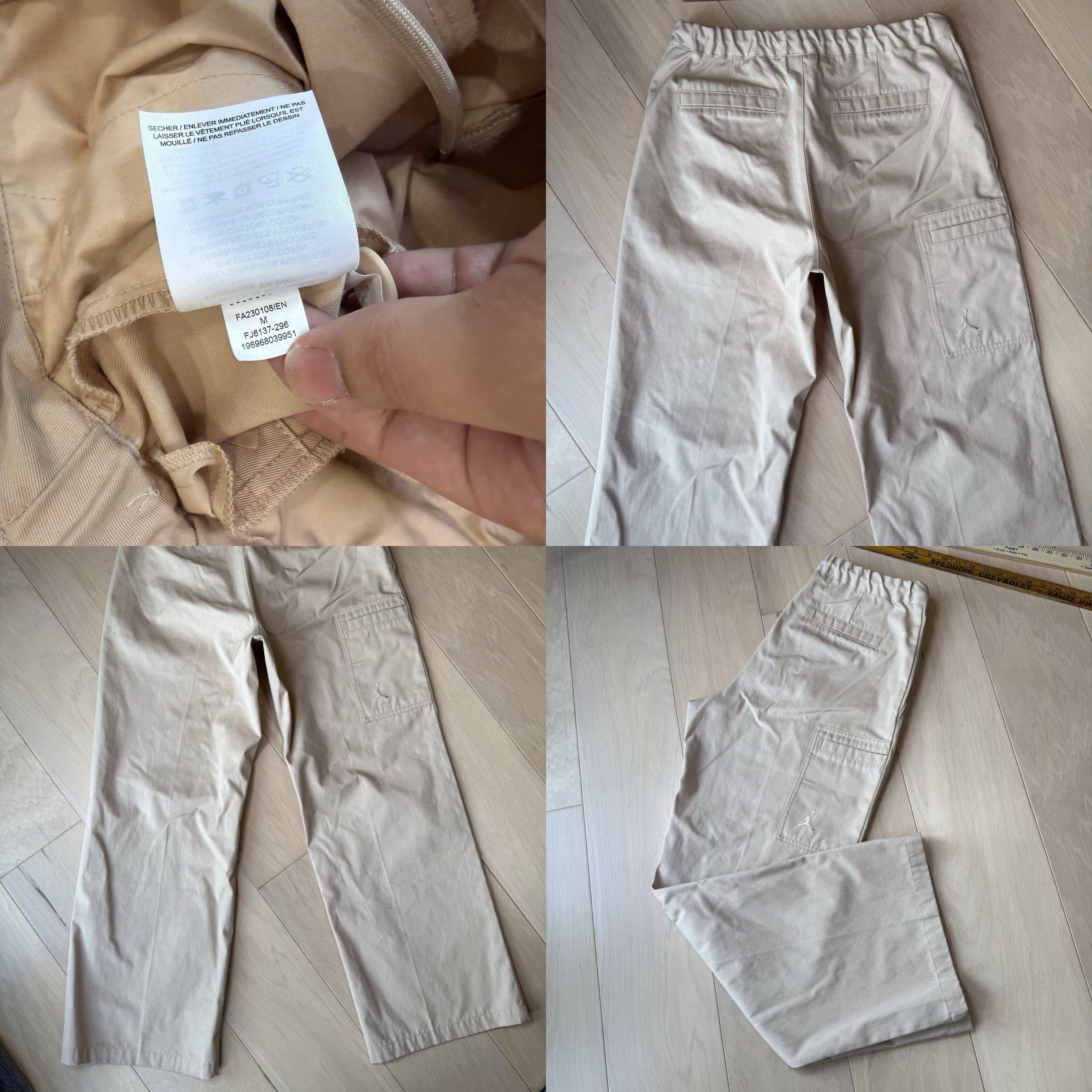 Jordan Brand Air Jordan J Balvin Woven Trousers Medium Beige Cargo Wide-Leg Men’s Pants 5-Pocket Inseam 31 in Classic USA Logo Spring Summer Fall Winter Styles Size US 31 - 8 Thumbnail