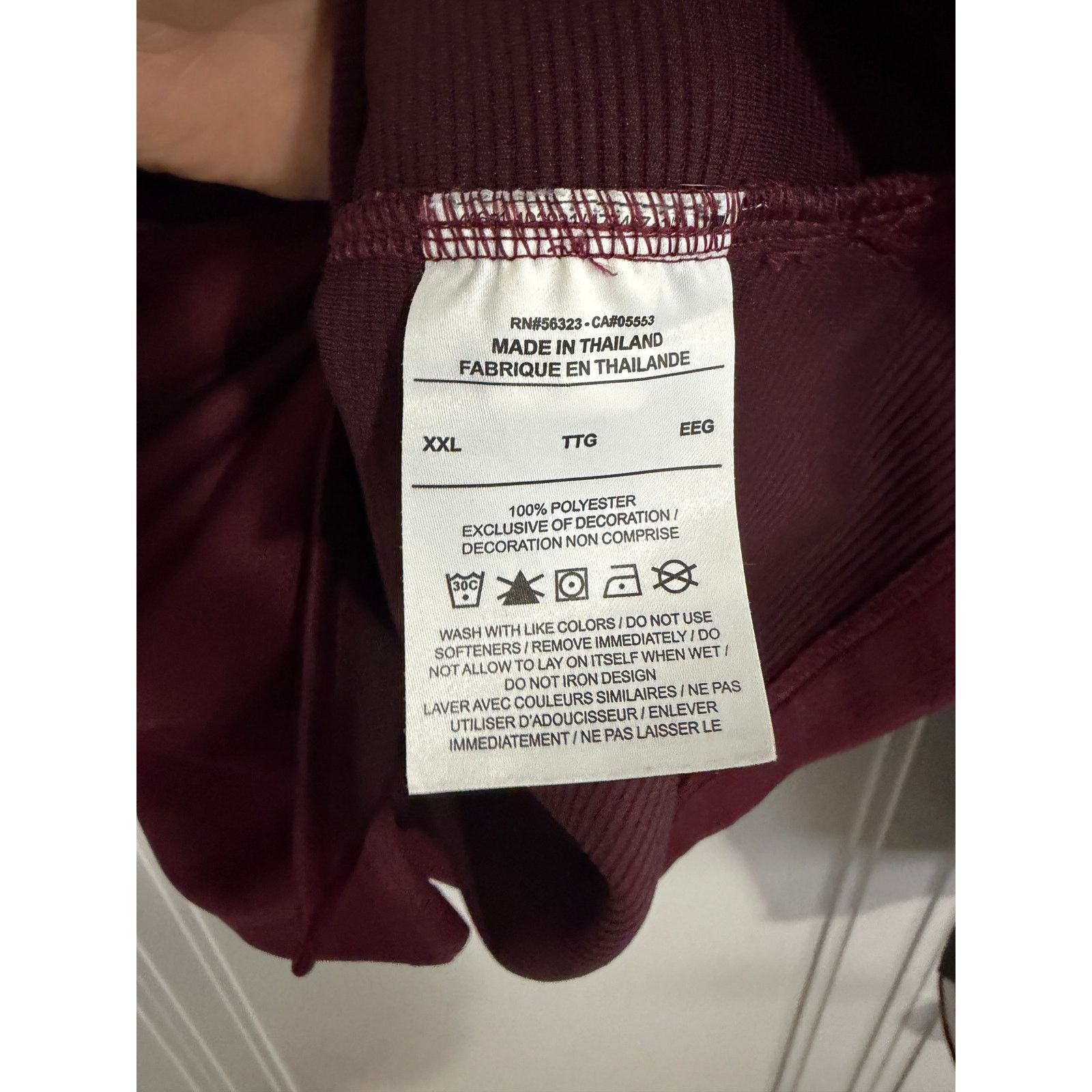 Nike Minnesota Gophers Maroon and Gray Nike 1/4-Zip Size XXL Size US XXL / EU 58 / 5 - 6 Thumbnail