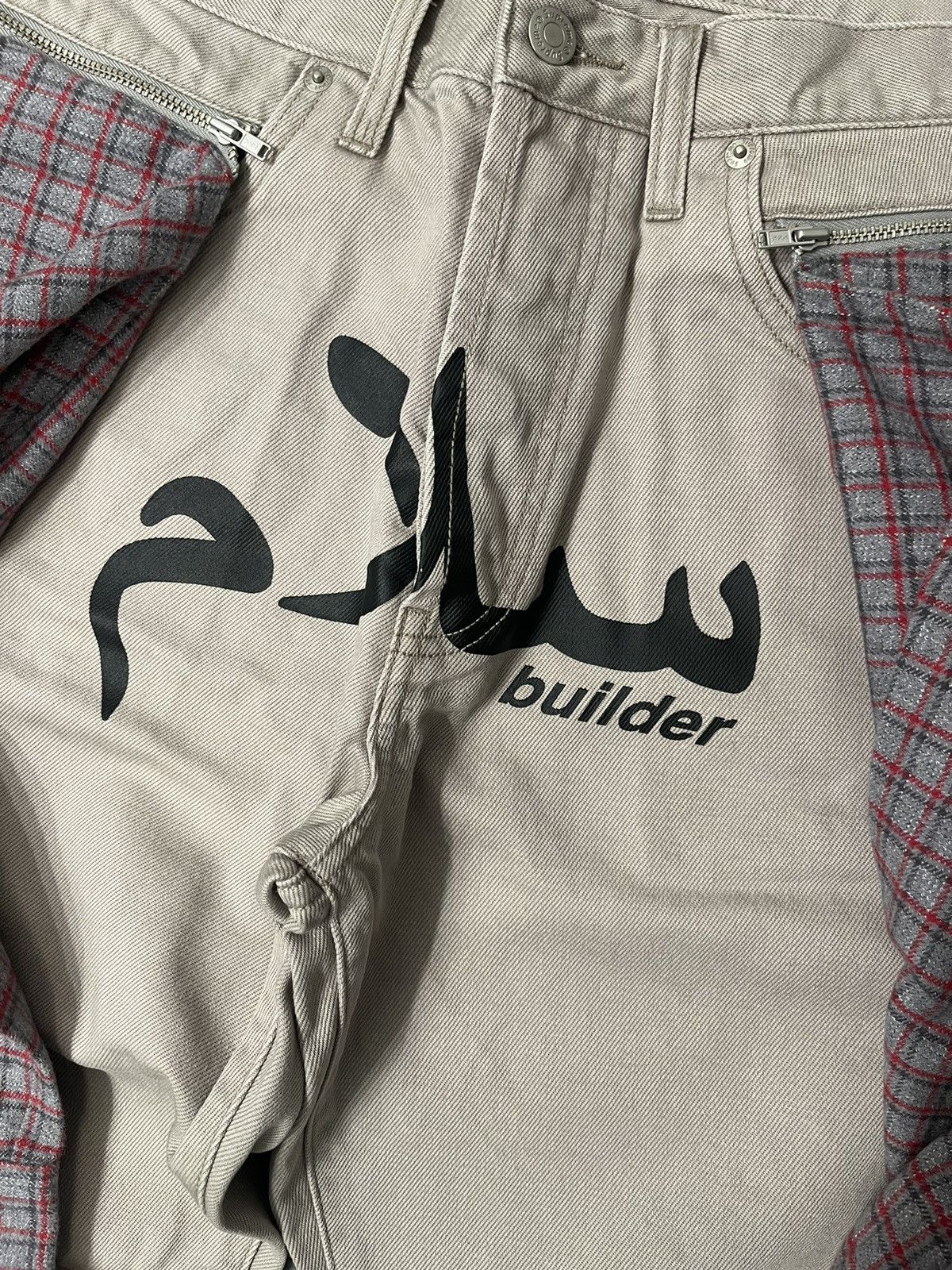 Supreme × Undercover Supreme Undercover Layered Jean Size US 32 / EU 48 - 3 Thumbnail