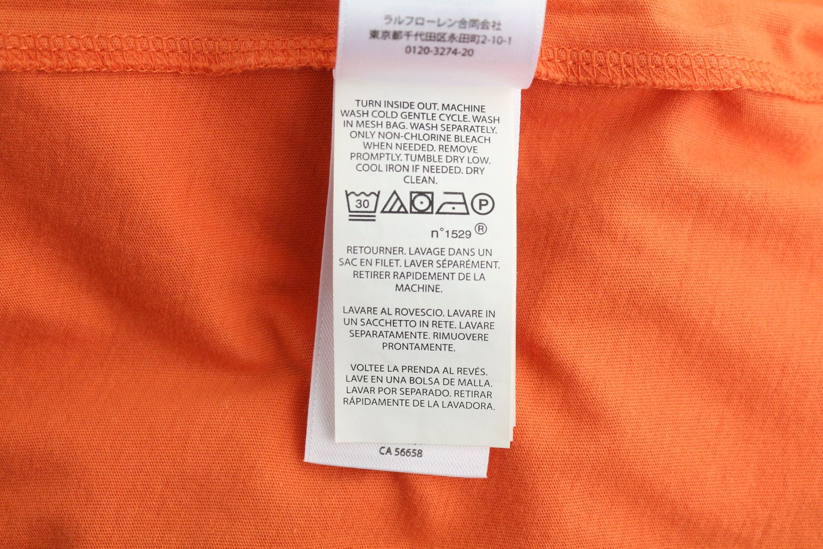 Polo Ralph Lauren M Orange Short Sleeve Crew Neck Tricot T-Shirt 84725 Size M / US 6-8 / IT 42-44 - 7 Thumbnail