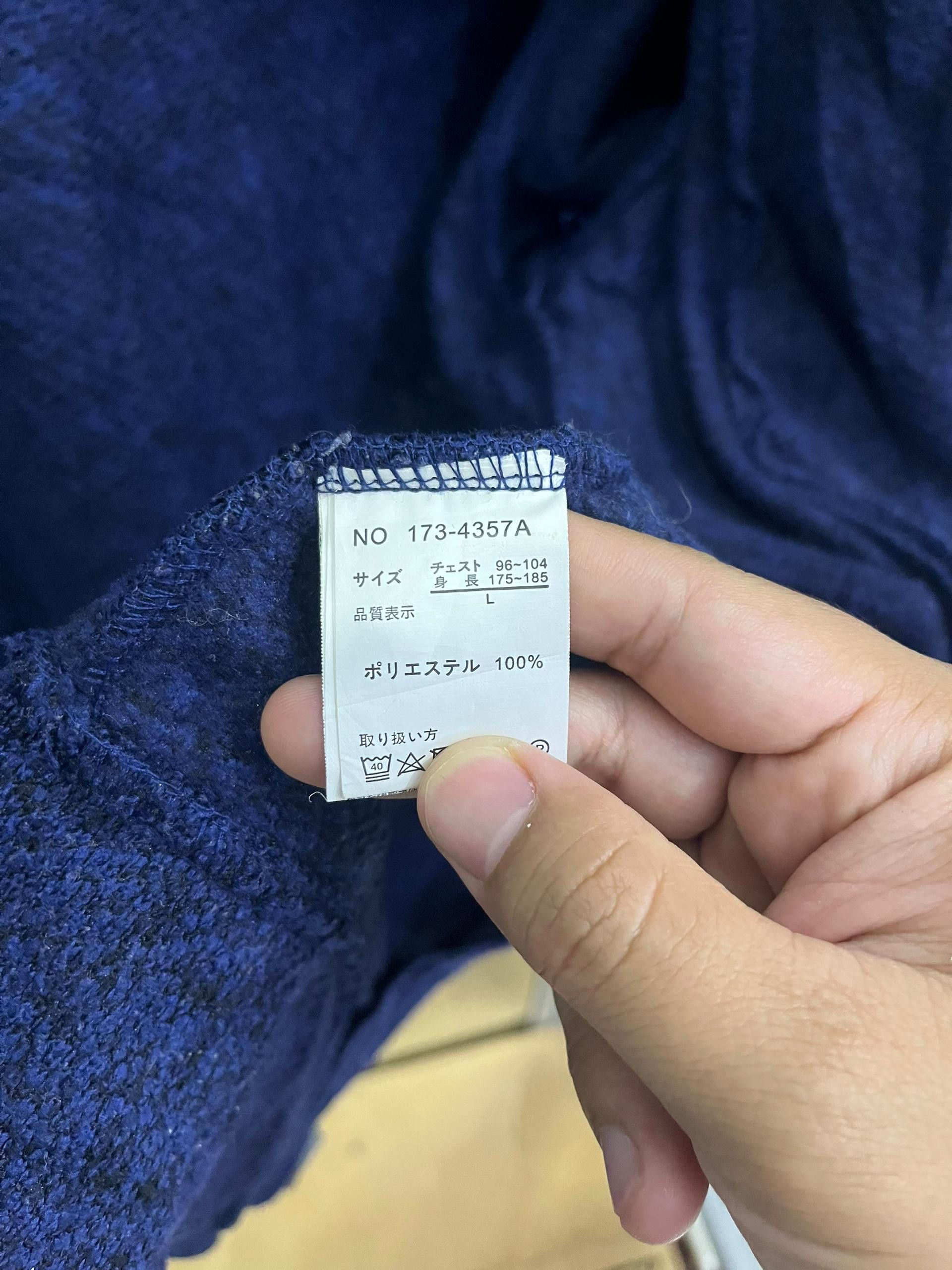 Japanese Brand Growth by Grail Textured Zip Hoodie Japan Size US M / EU 48-50 / 2 - 6 Thumbnail