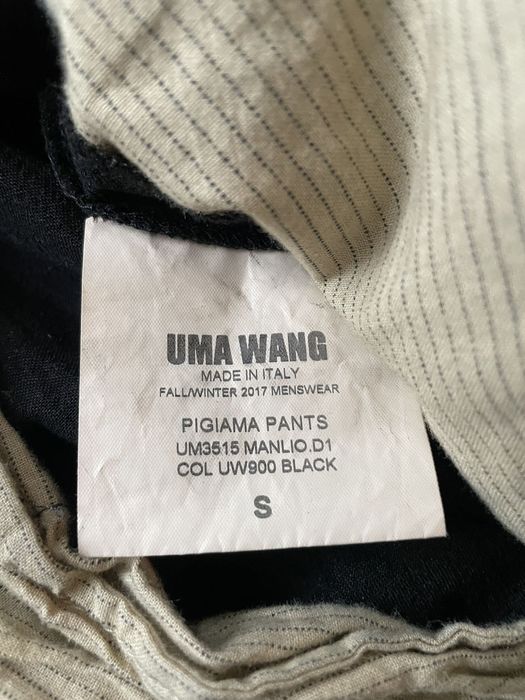 特売品コーナー UMA WANG Pigiama Pants - パンツ