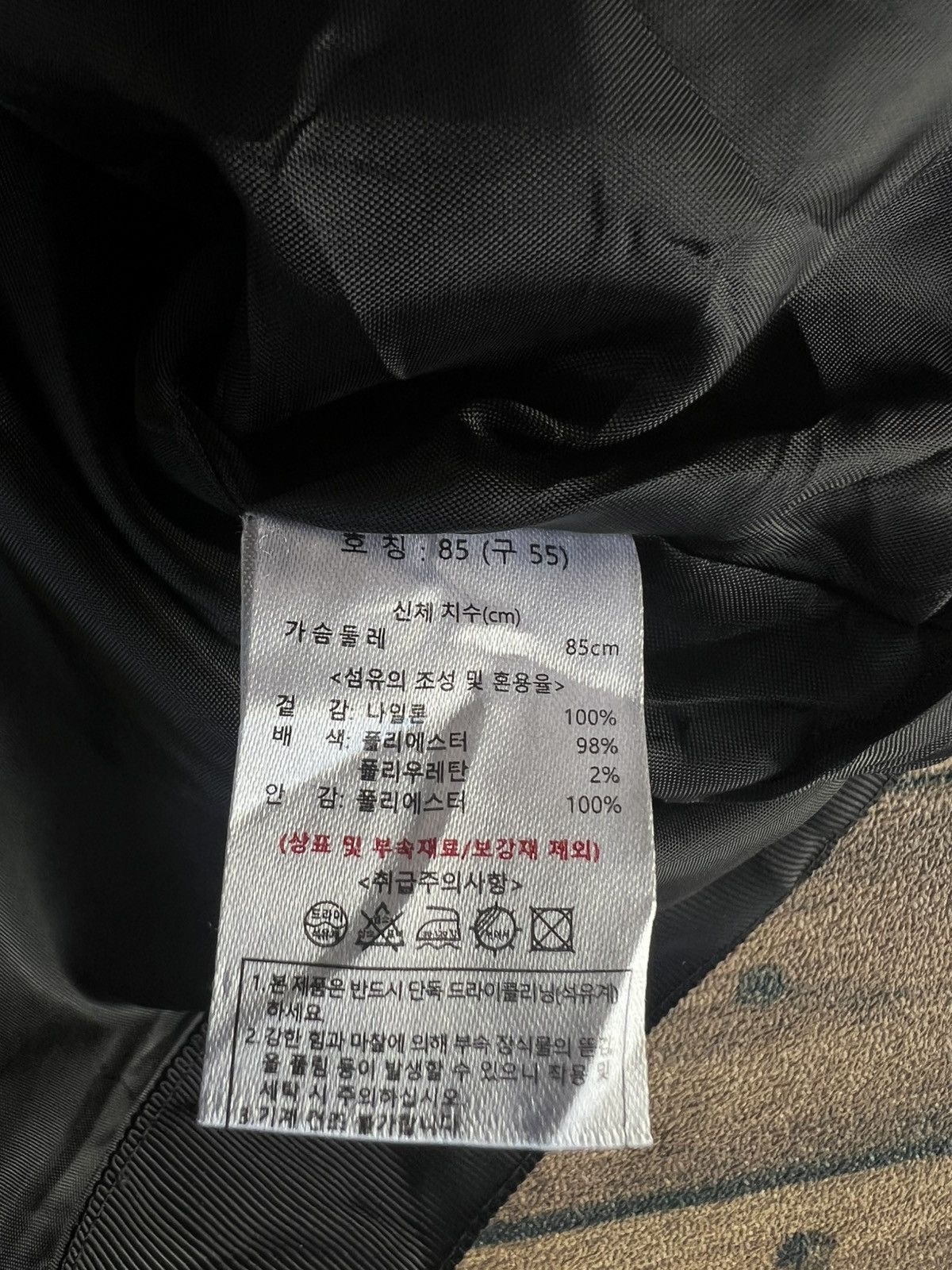 Karl Lagerfeld Karl lagerfeld oversized bomber Size M / US 6-8 / IT 42-44 - 5 Thumbnail