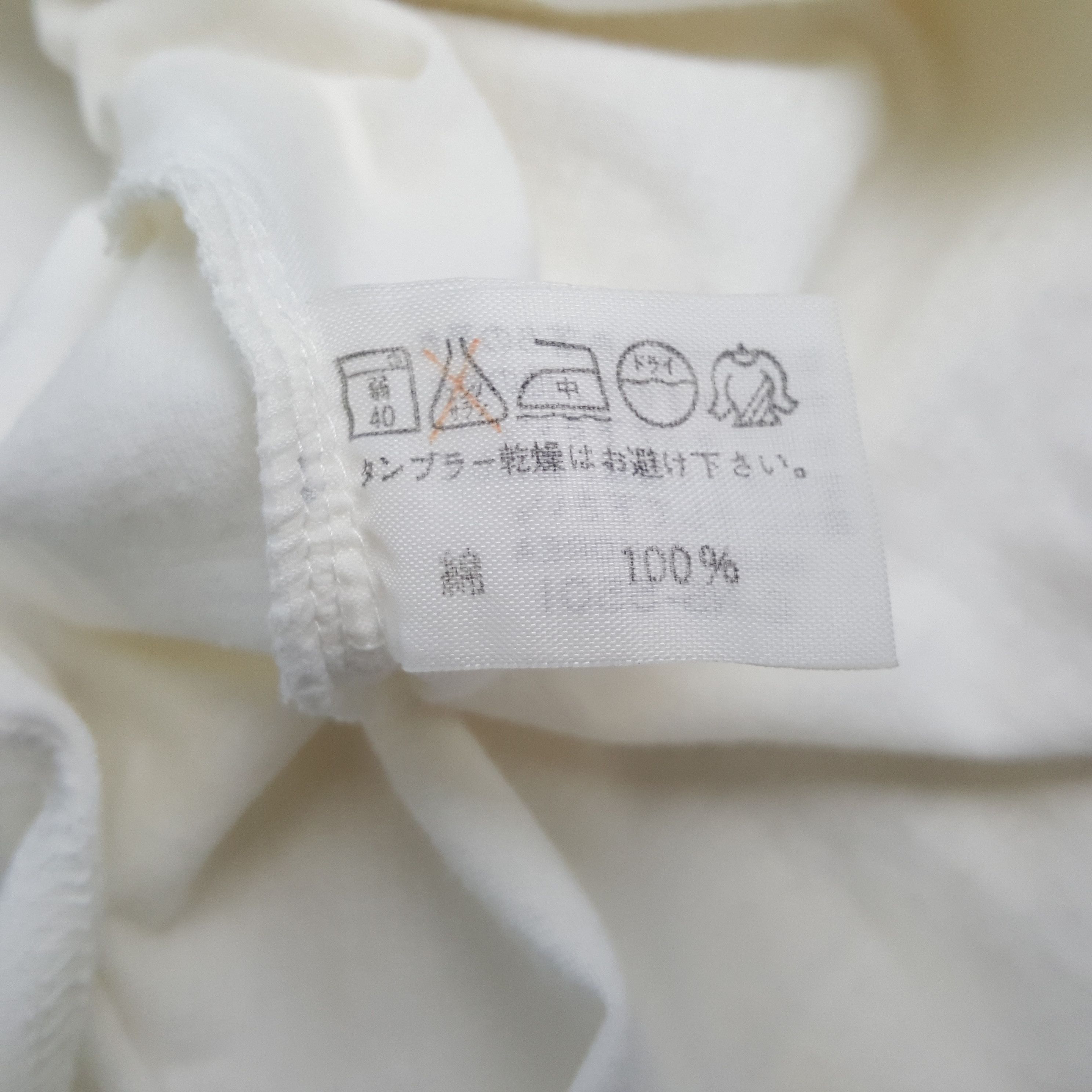 Vintage Pablo Picasso Tshirt C294N79 Size US M / EU 48-50 / 2 - 8 Thumbnail