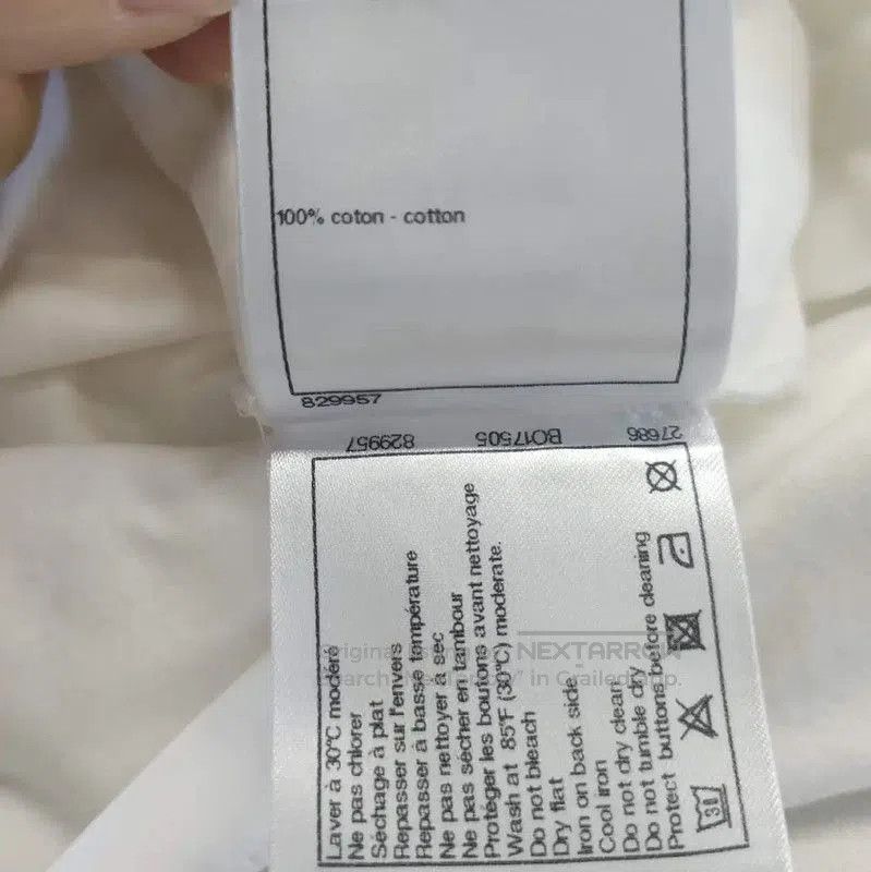 Chanel Chanel Cream Cotton Women's T-Shirt . Size M / US 6-8 / IT 42-44 - 5 Thumbnail