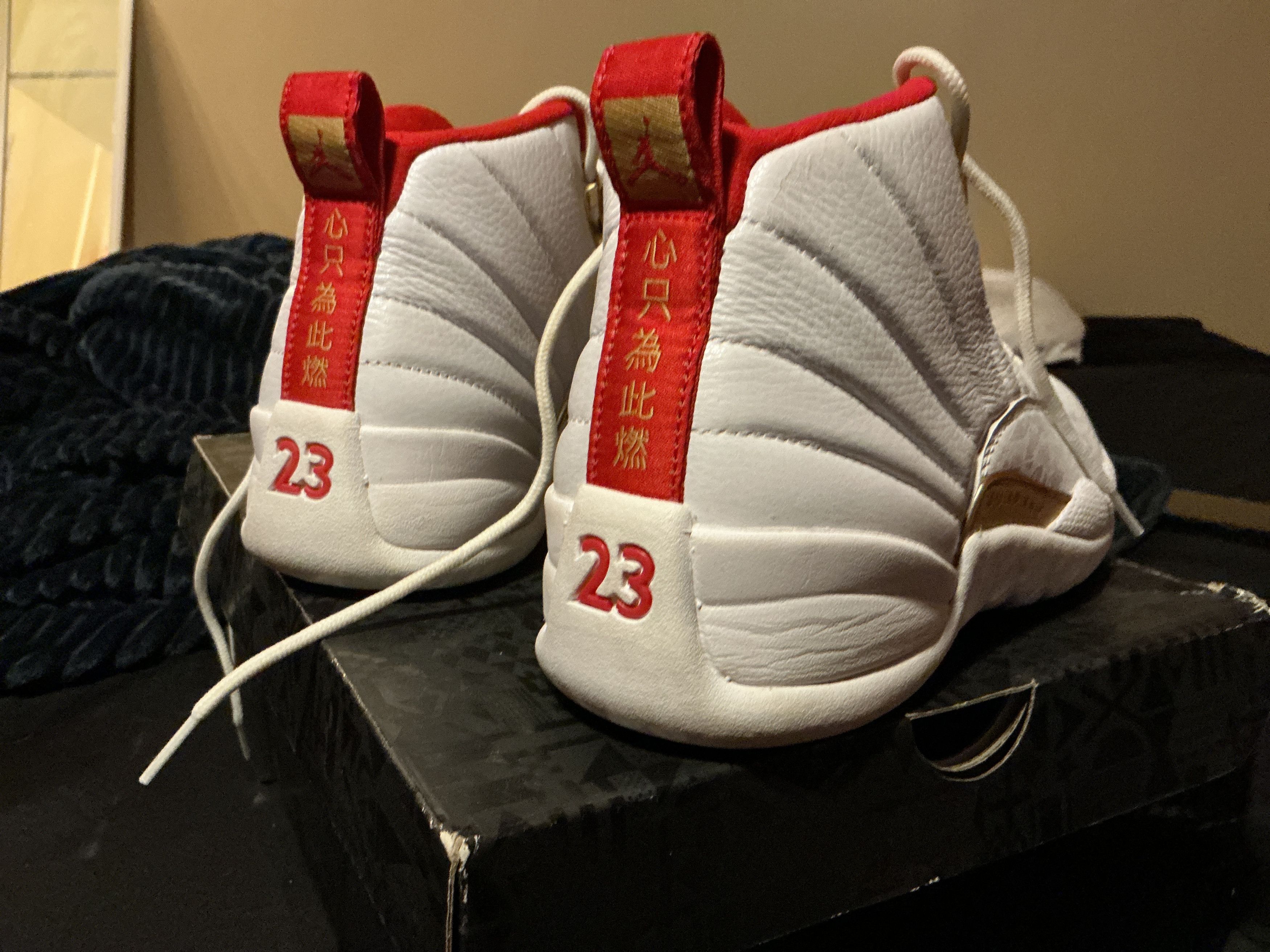 Jordan Brand Jordan 12 “Fibas” Size US 9 / EU 42 - 1 Thumbnail