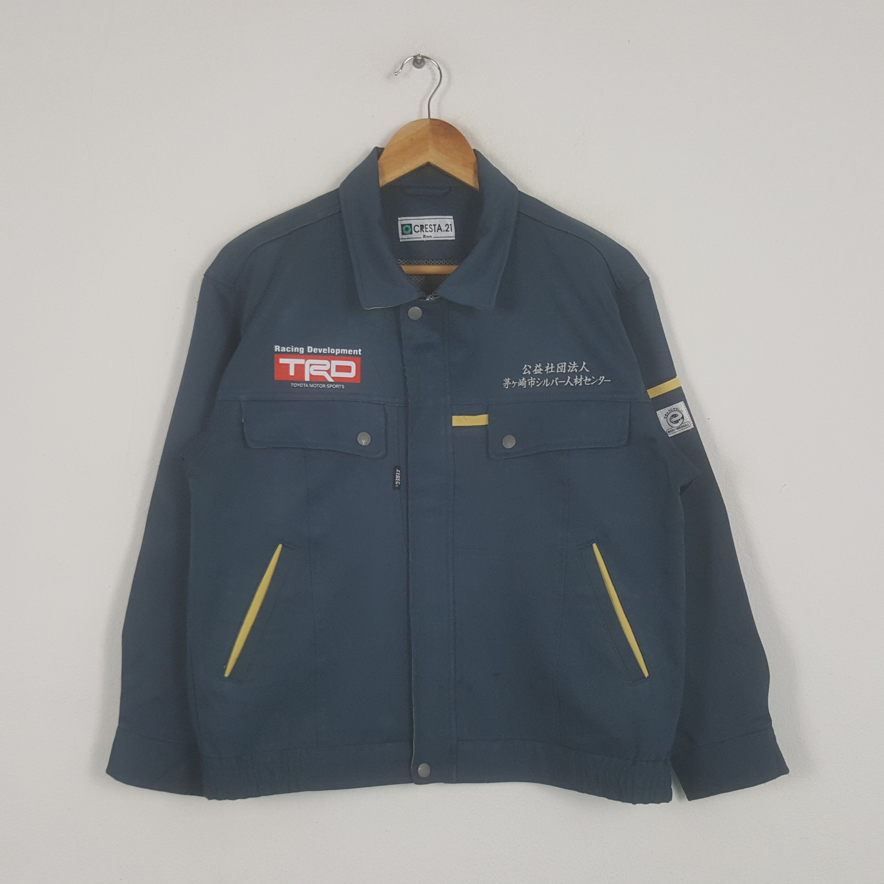 Japanese Brand × Vintage Vintage Racing Development TRD Toyota Team Custom Art Jacket Size US M / EU 48-50 / 2 - 3 Thumbnail