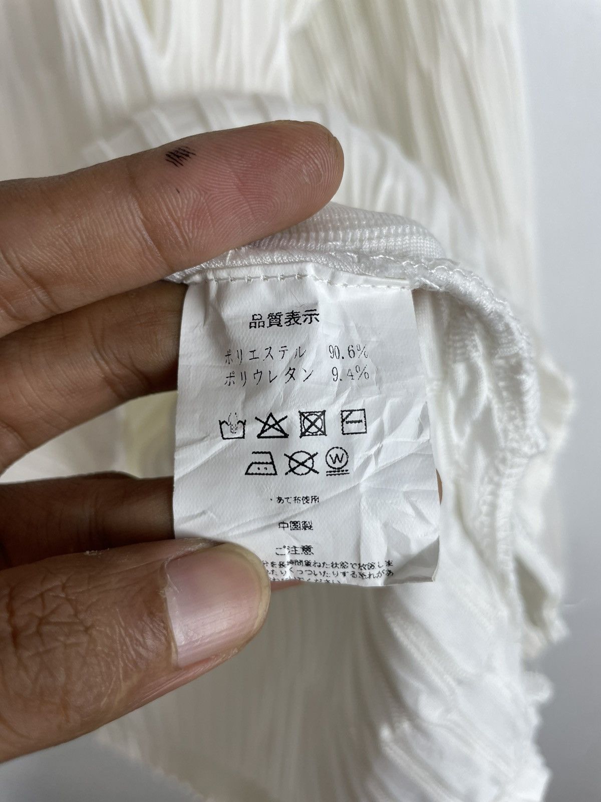 Issey Miyake Undefined Japan Pleated longsleeve issey style Size US L / EU 52-54 / 3 - 6 Thumbnail