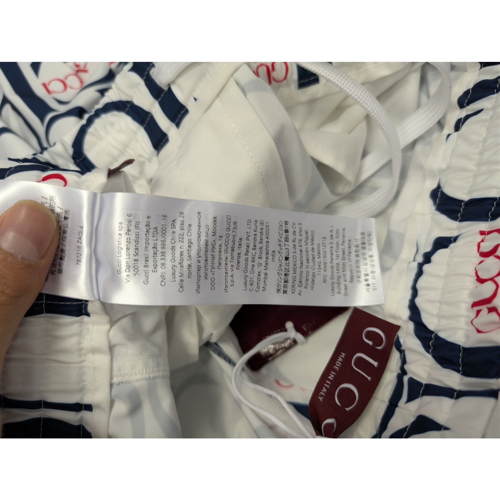 Gucci o1rshd1 GG Magazine Maxi on PL Print Short Pant Shorts White Size US 34 / EU 50 - 21 Thumbnail