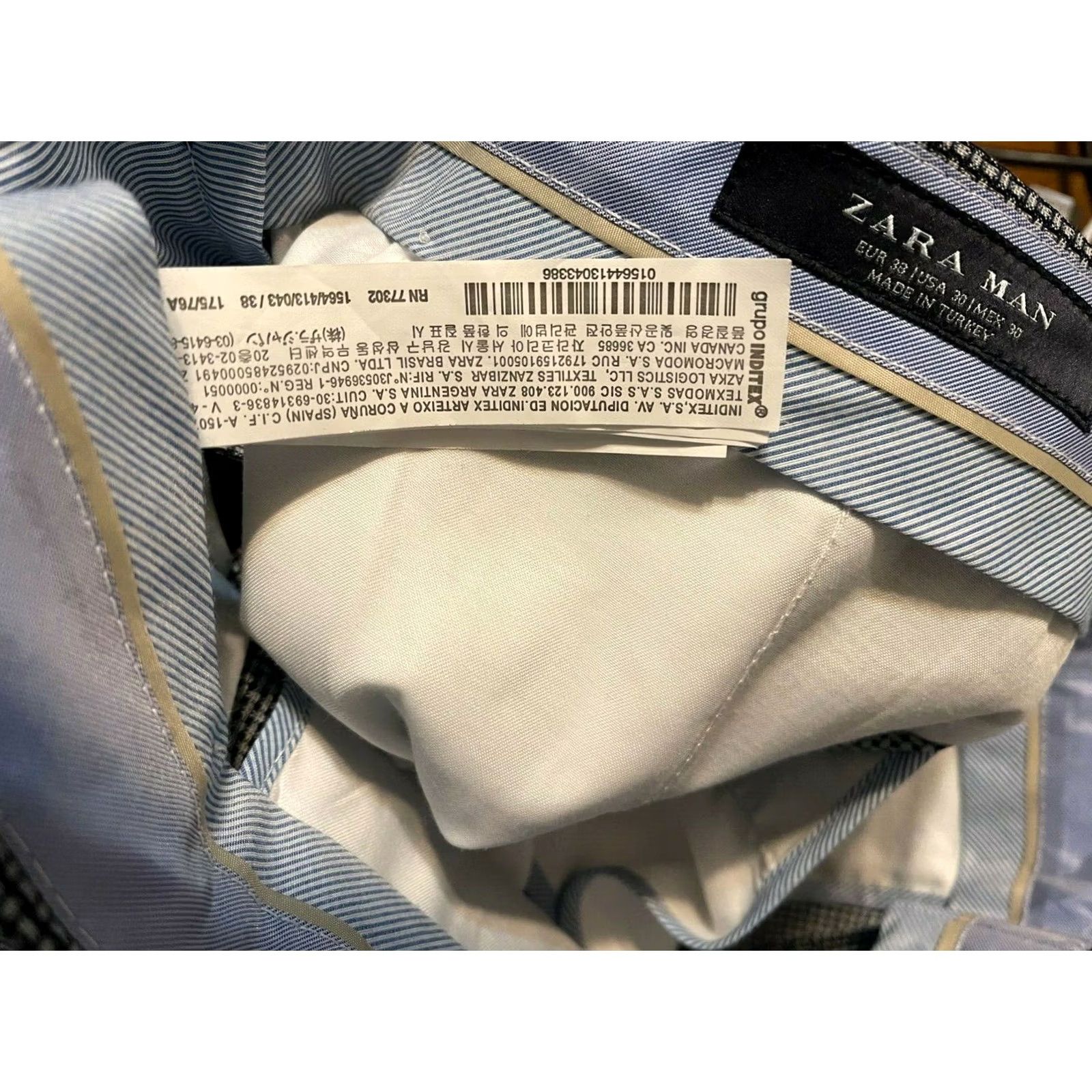 Zara VINTAGE Zara Man Extrafine Wool Woven Design Gray/Black Dress Pants - Men's 30 - New! Size US 32 / EU 48 - 6 Thumbnail