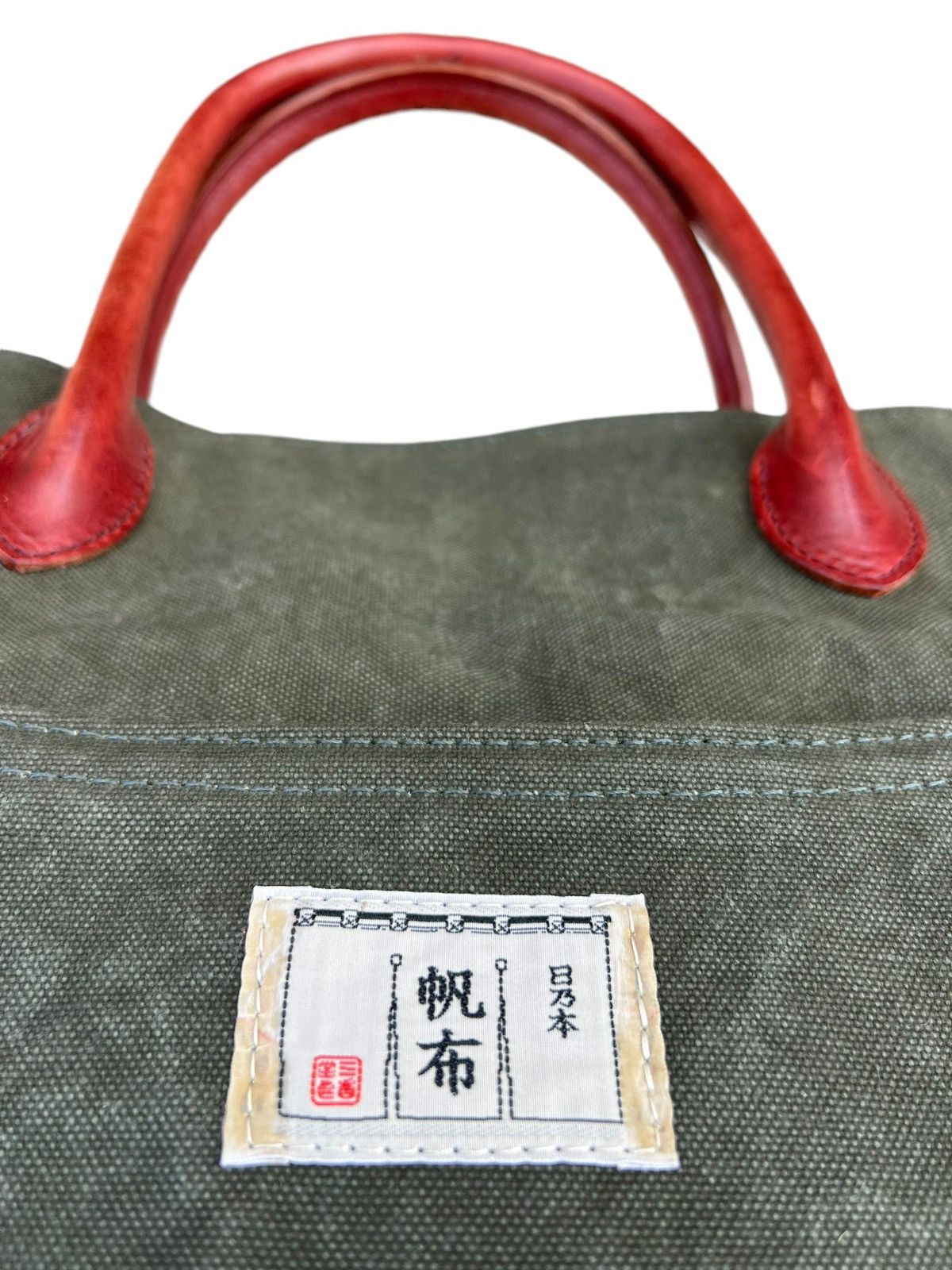 Canvas Vintage Hinomoto Japan Hard Canvas Leather Tote Bag Size ONE SIZE - 8 Thumbnail