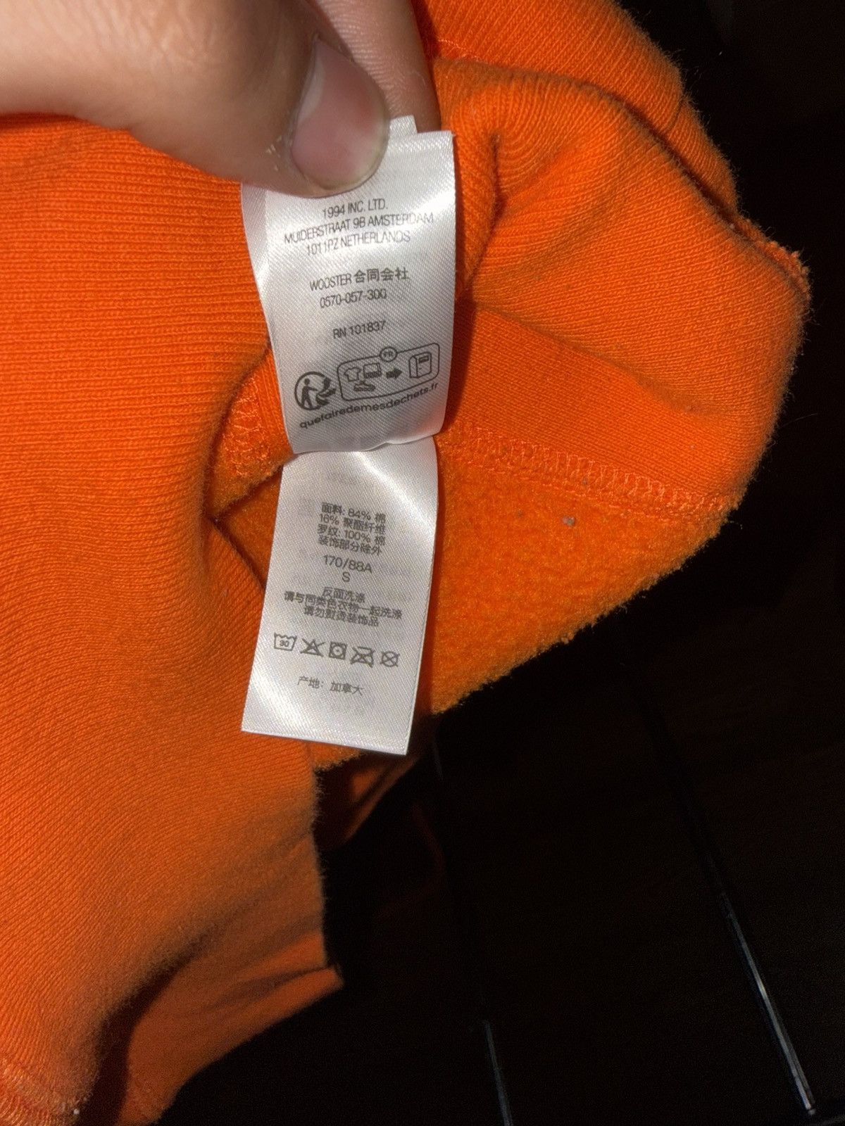 Supreme Supreme Box Logo Hooded Sweatshirt ( FW24) Size US S / EU 44-46 / 1 - 7 Thumbnail