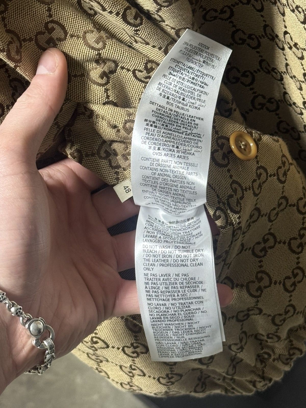 Gucci Gucci Reversible GG Jacket 'Light Brown' Size US M / EU 48-50 / 2 - 9 Thumbnail
