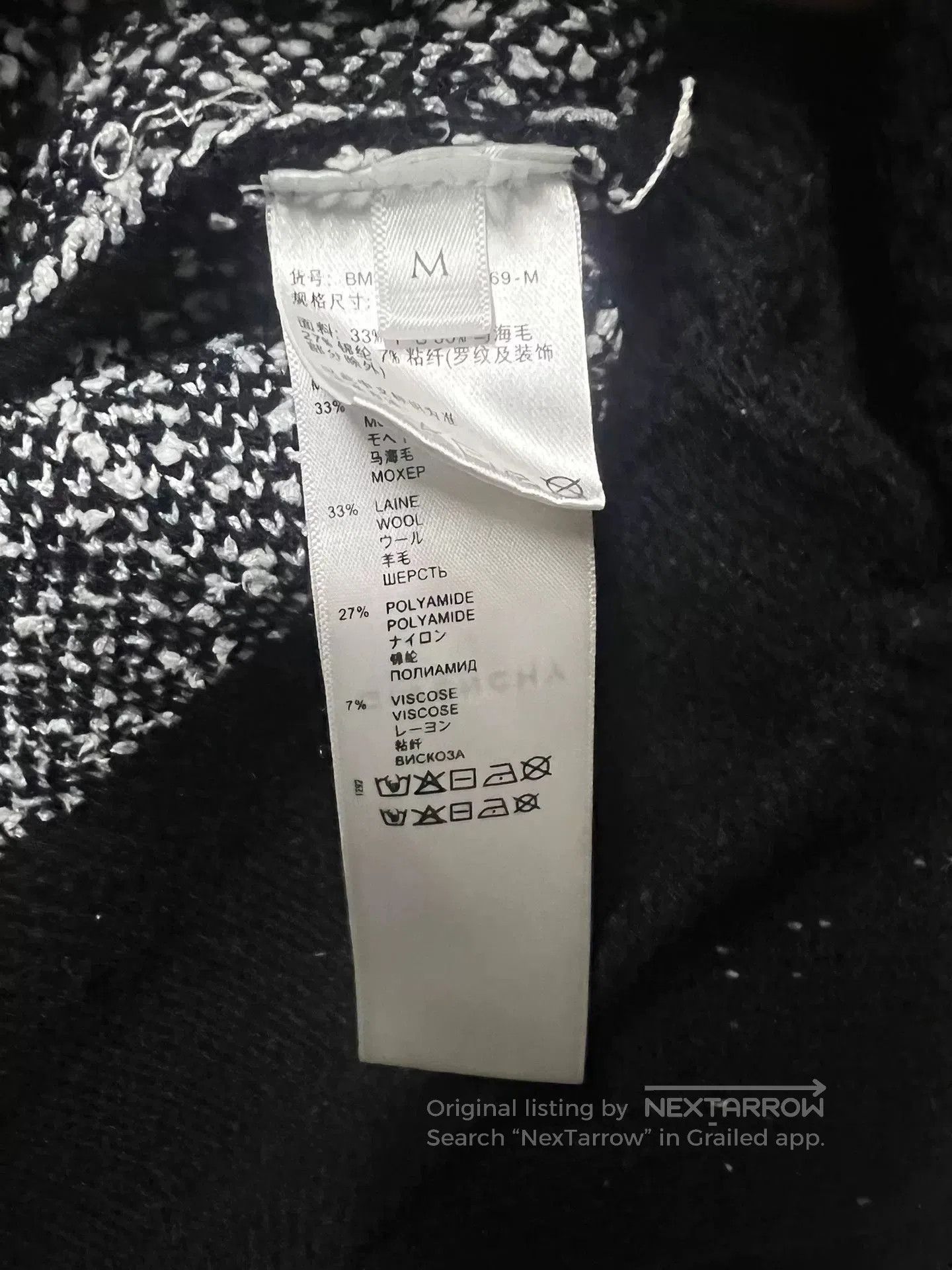 Givenchy Givenchy Men's Thick Wool Skull Sweater. Size US M / EU 48-50 / 2 - 5 Thumbnail