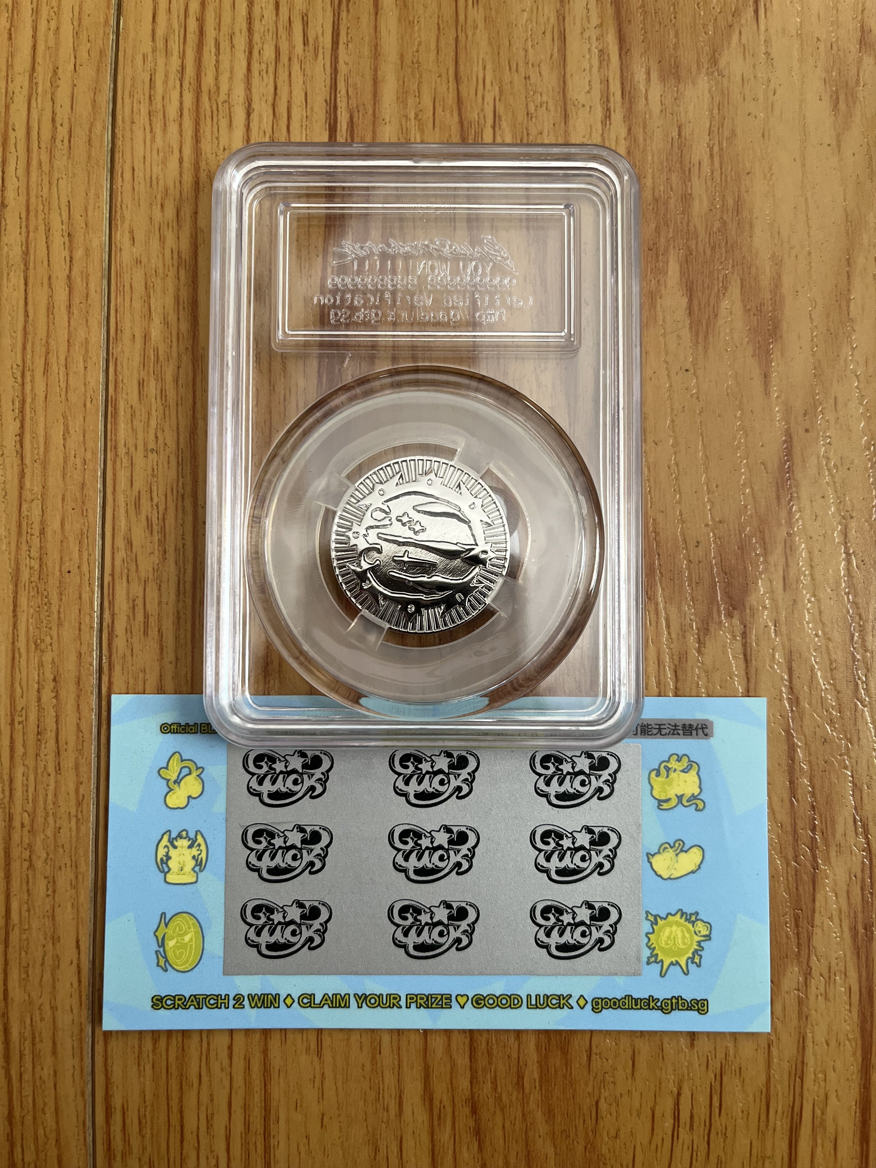 Drain Gang Bladee Mechatok Good Luck Coin Scratcher Grailed 6515