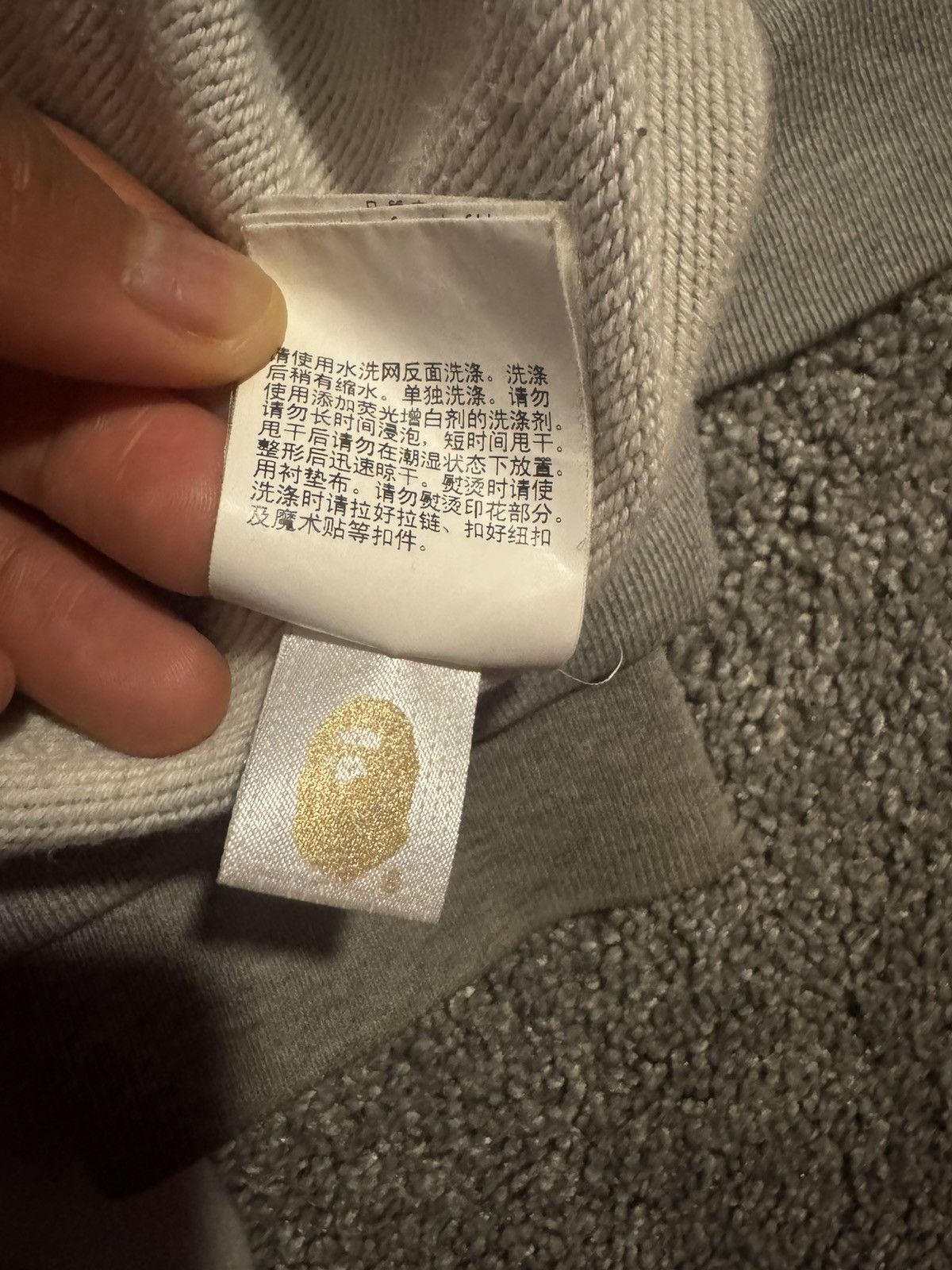Bape Bape College Full Zip Up hoodie Size US S / EU 44-46 / 1 - 7 Thumbnail