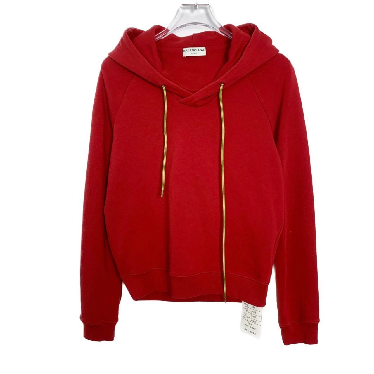 Balenciaga Balenciaga Red Hooded Drawstring Long-Sleeved Hoodie L Size Size L / US 10 / IT 46 - 1 Thumbnail